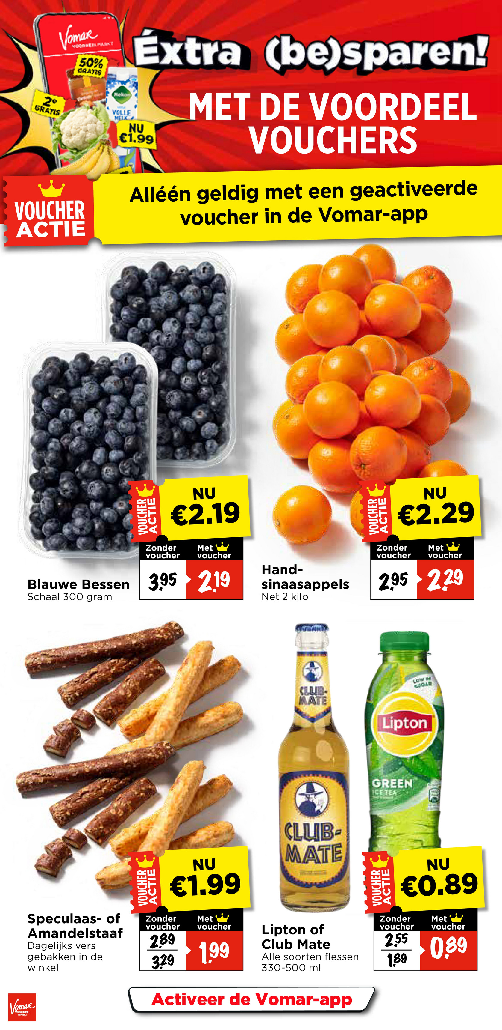 vomar - De Vomar - Last Minute folder geldig vanaf 04-12 t/m 06-12 - page: 7