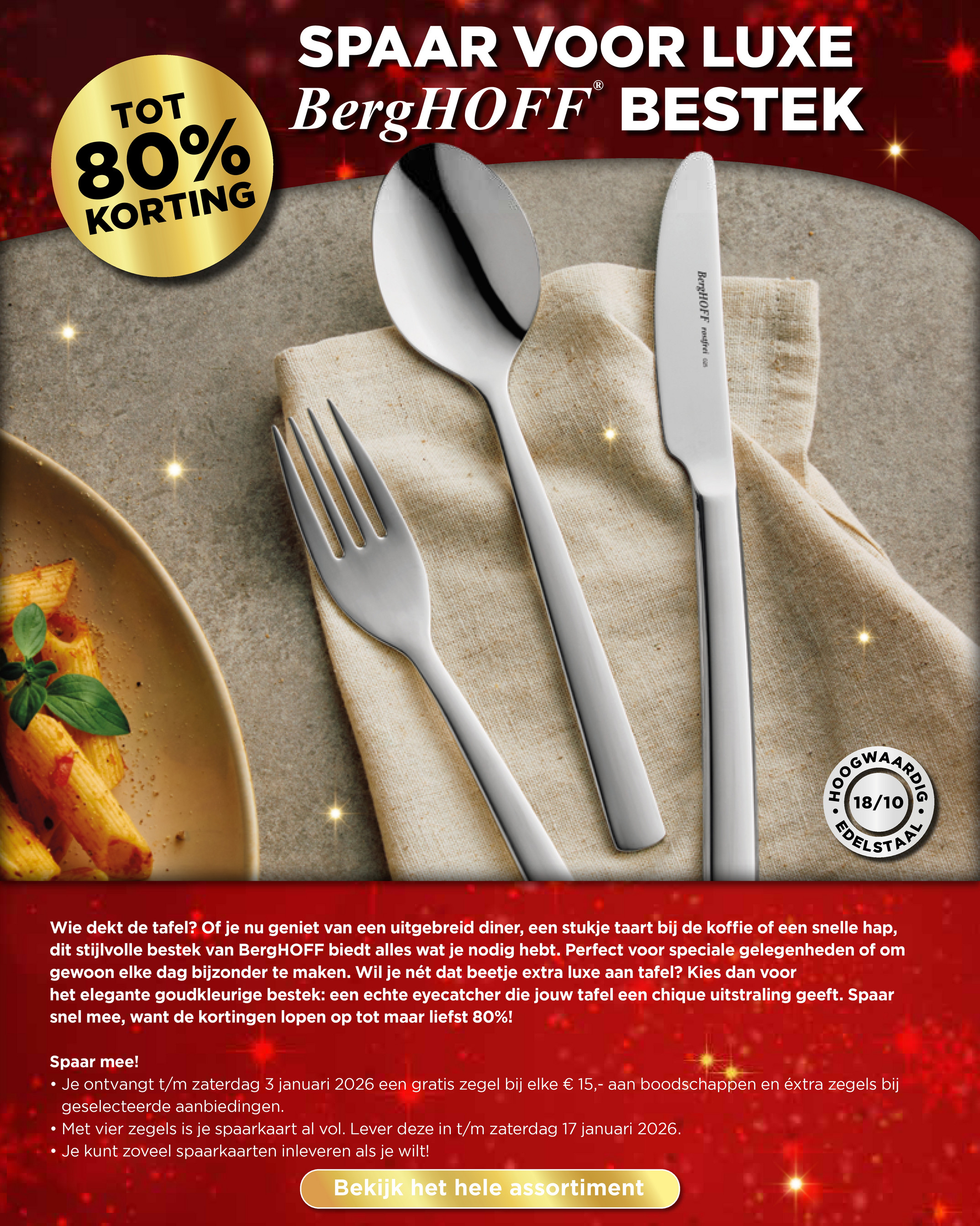 vomar - De Vomar folder geldig vanaf 14-12 t/m 20-12 - page: 41