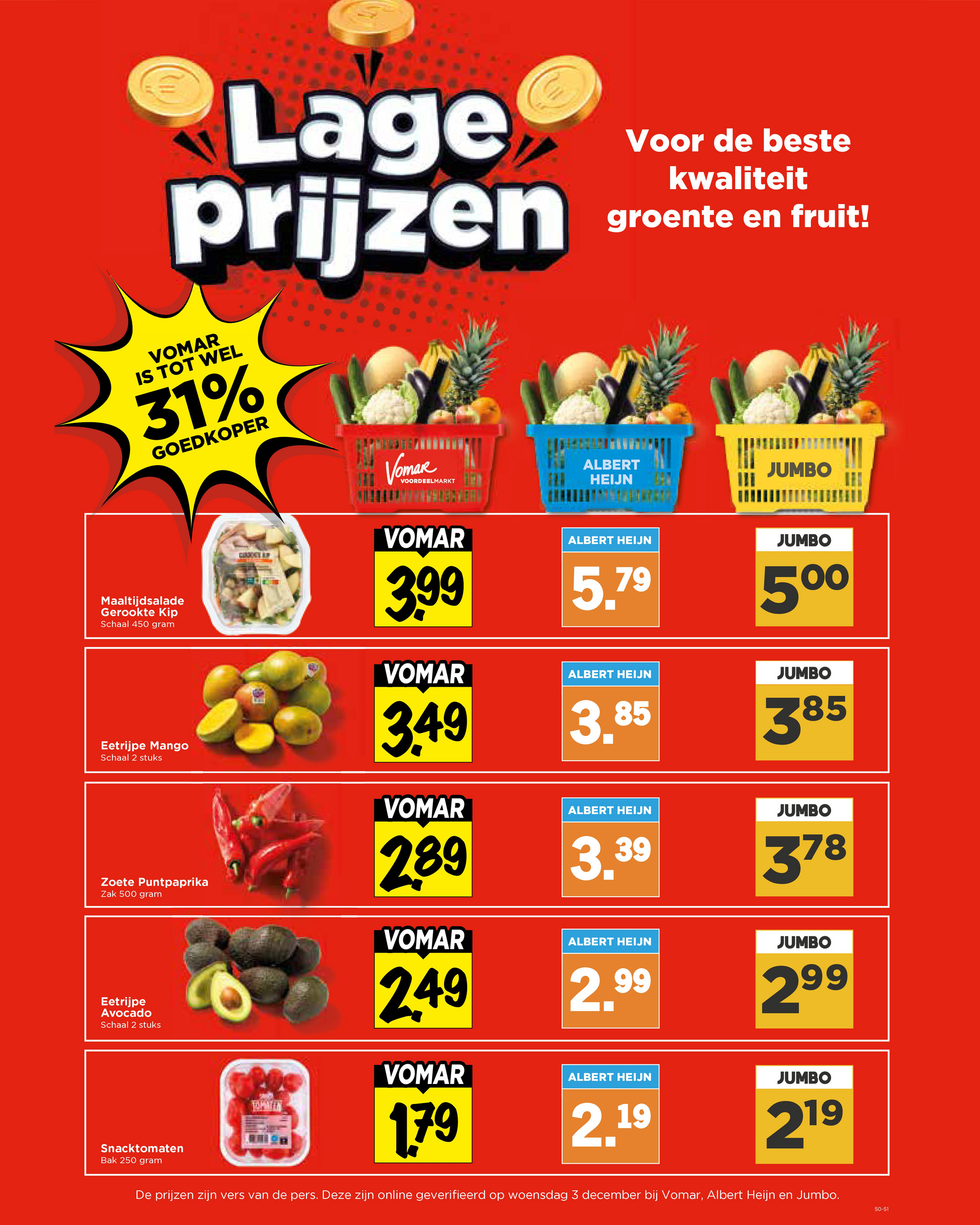 vomar - De Vomar folder geldig vanaf 14-12 t/m 20-12 - page: 8