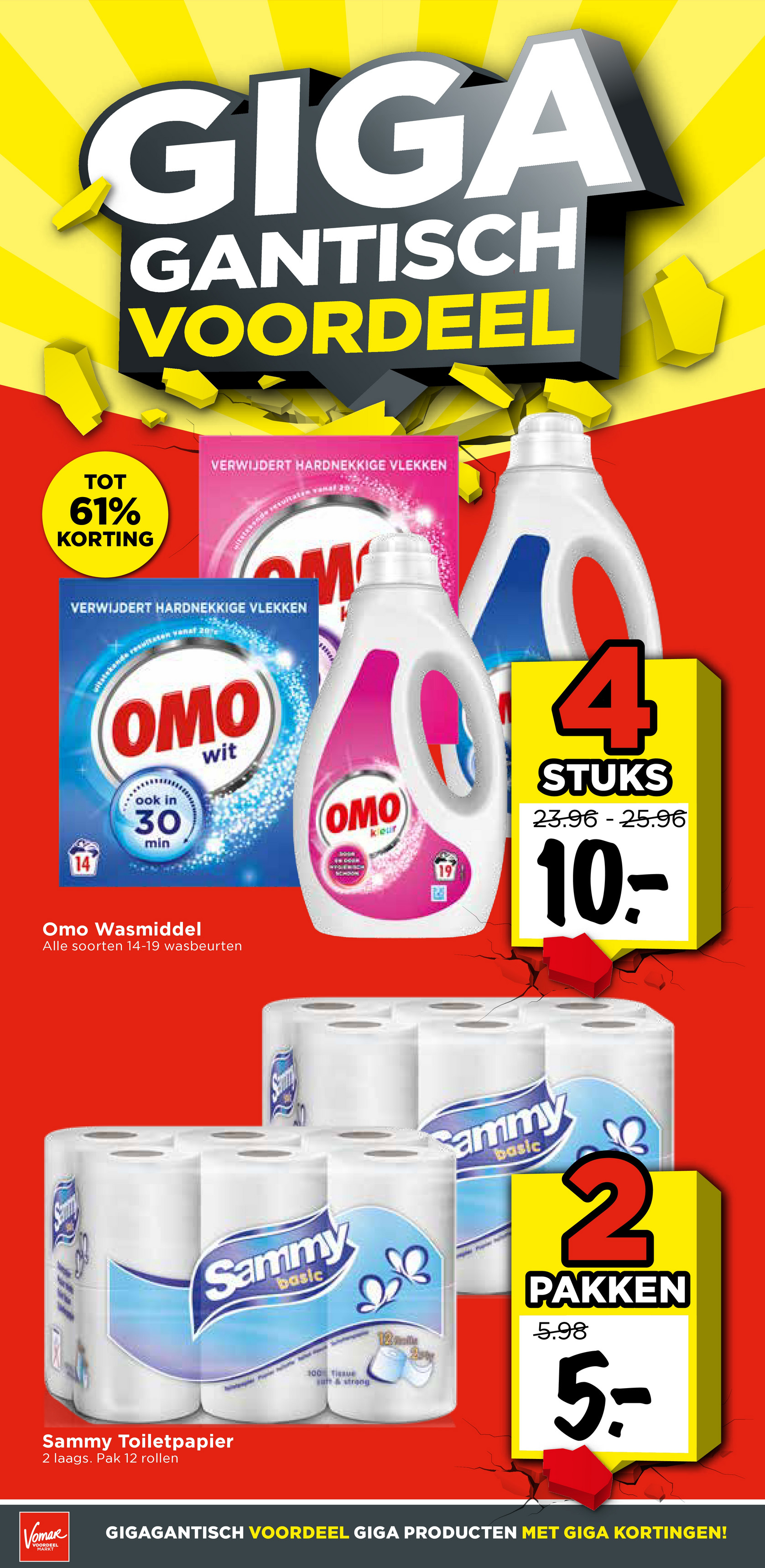 vomar - De Vomar - Last Minute folder geldig vanaf 07-12 t/m 13-12 - page: 10