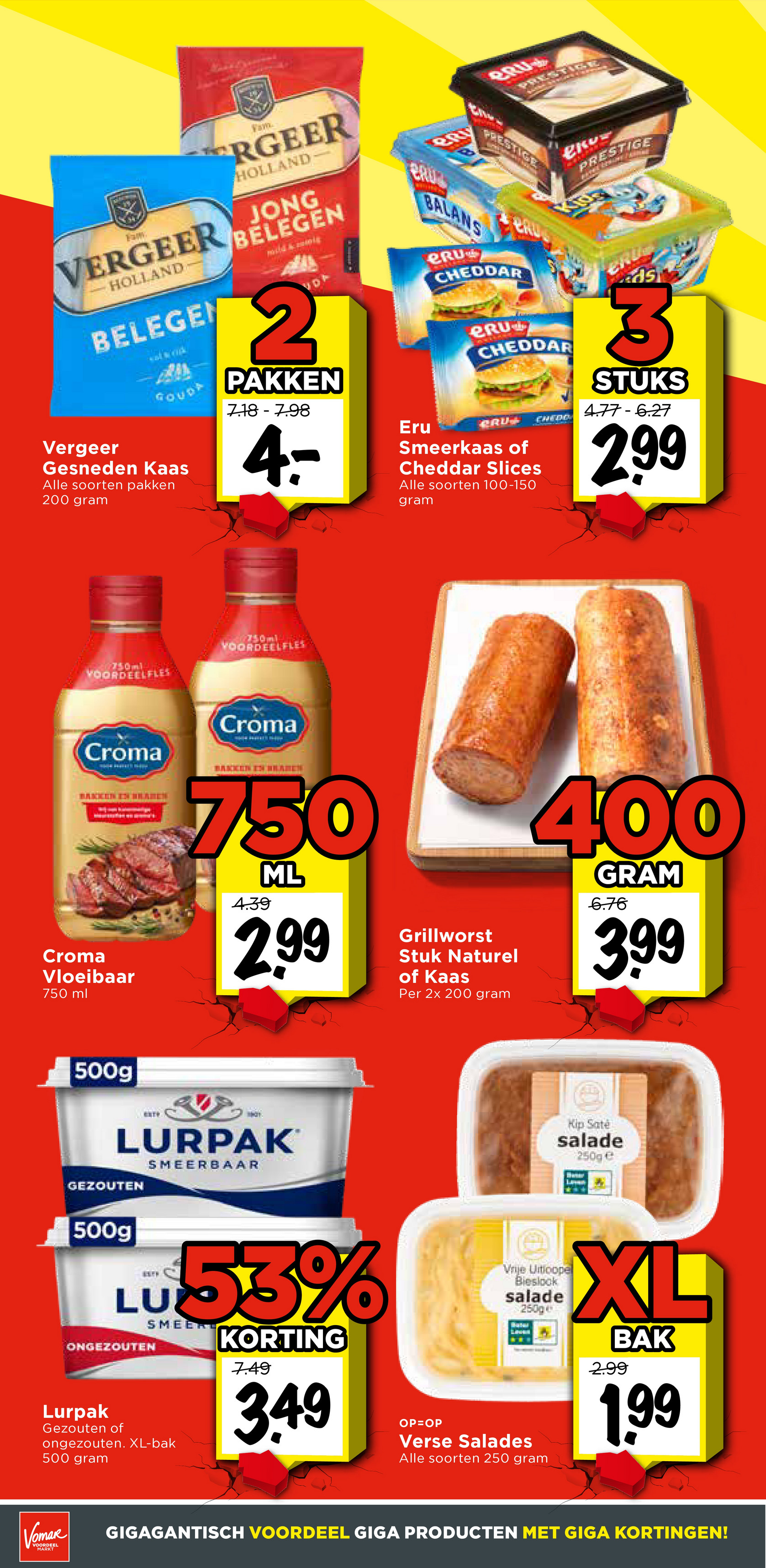 vomar - De Vomar - Last Minute folder geldig vanaf 07-12 t/m 13-12 - page: 20