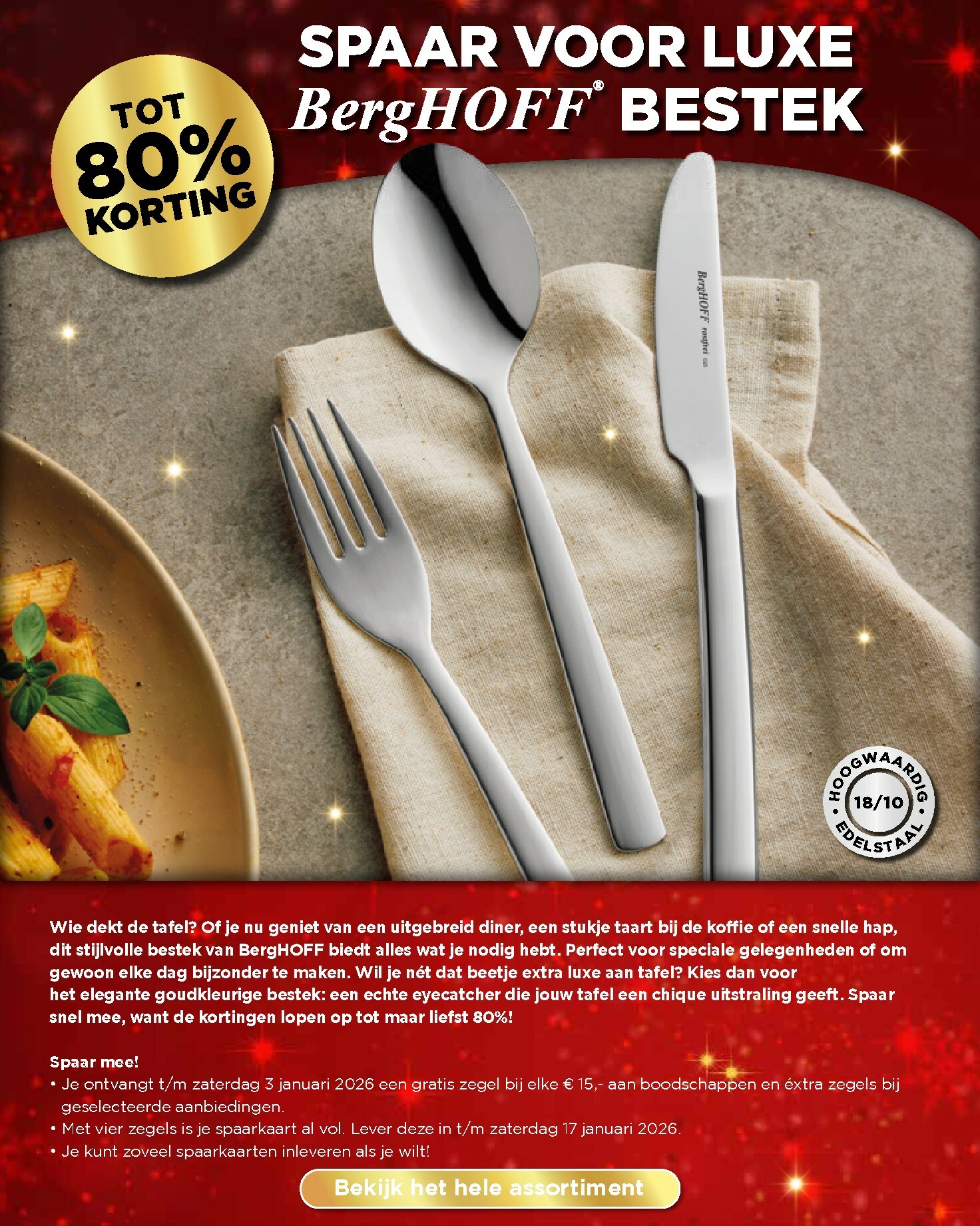 vomar - De Vomar folder geldig vanaf 21-12 t/m 27-12 - page: 44