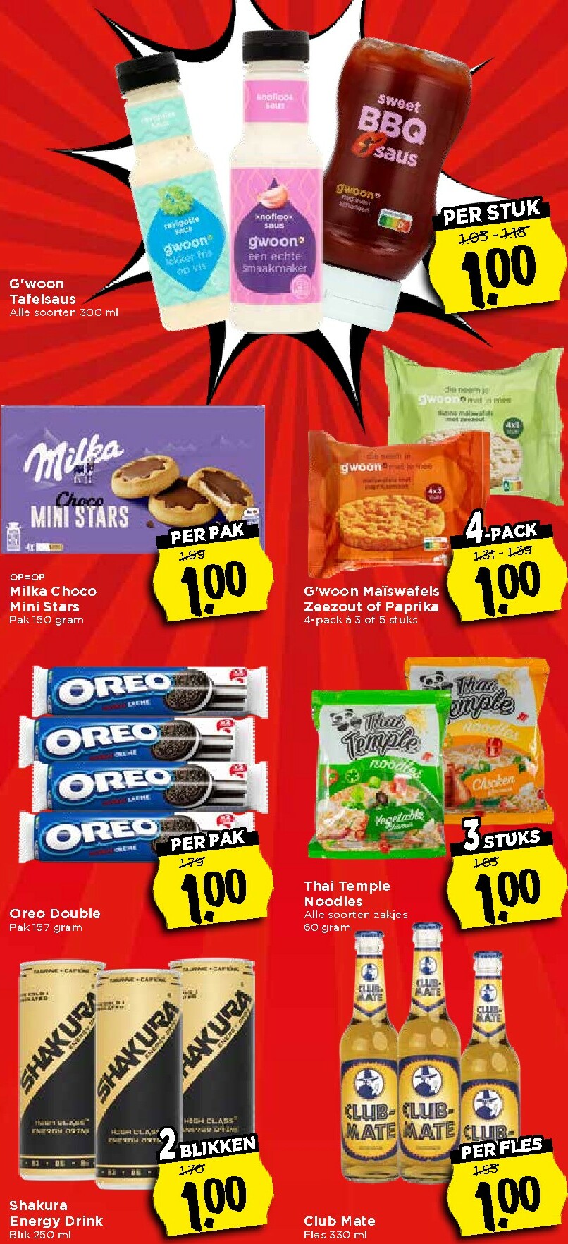 vomar - De Vomar folder geldig vanaf 28-12 t/m 03-01 - page: 26