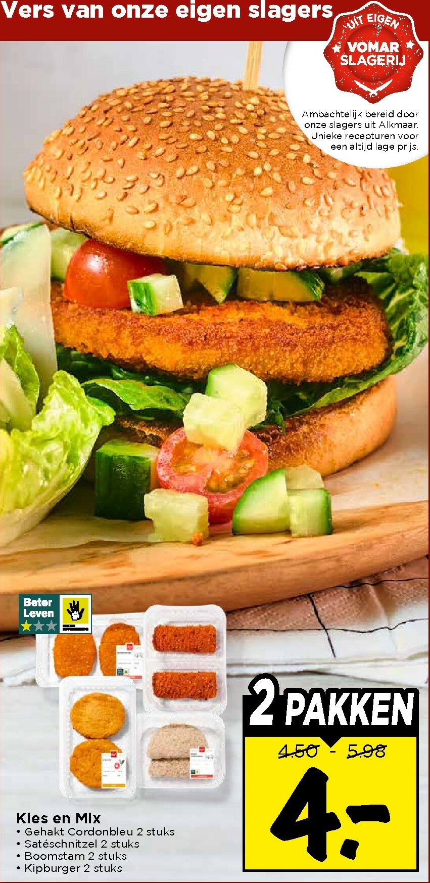 vomar - De Vomar folder geldig vanaf 28-12 t/m 03-01 - page: 19