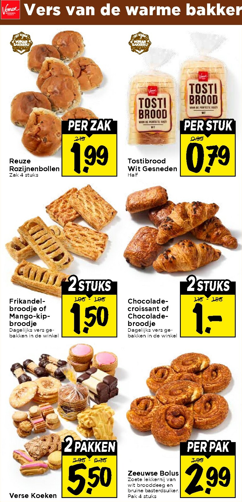 vomar - De Vomar folder geldig vanaf 04-01 t/m 10-01 - page: 27