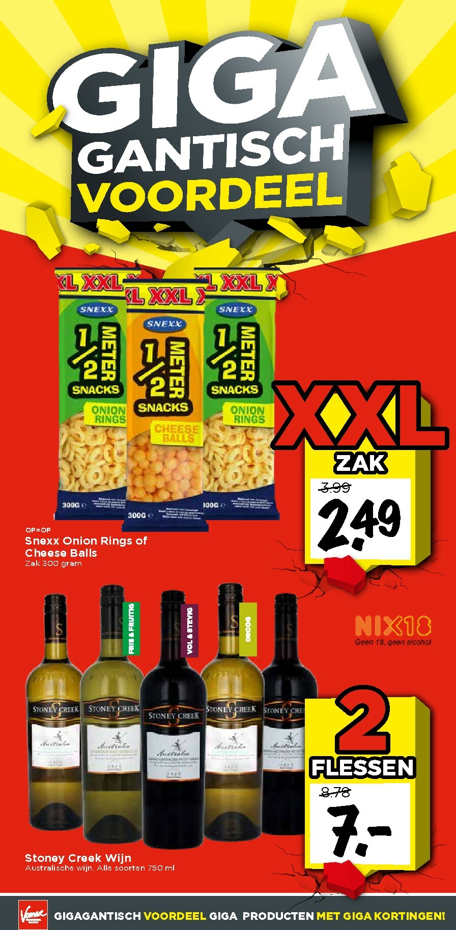 vomar - De Vomar folder geldig vanaf 04-01 t/m 10-01 - page: 17