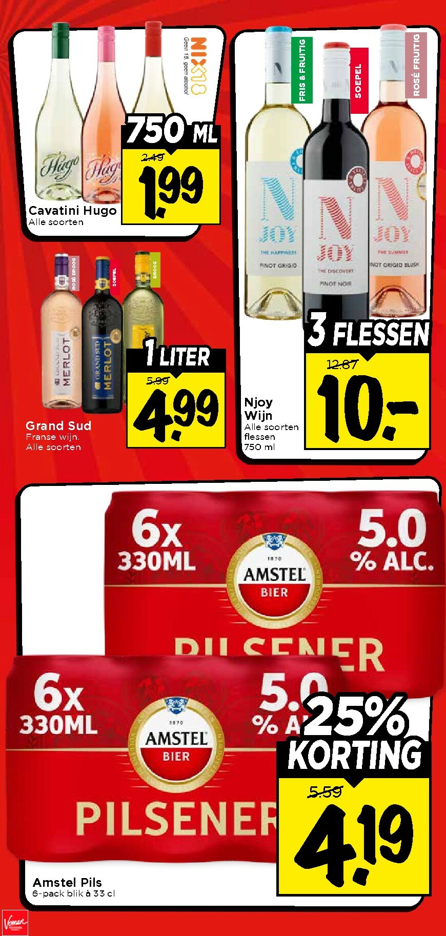 vomar - De Vomar folder geldig vanaf 11-01 t/m 17-01 - page: 33