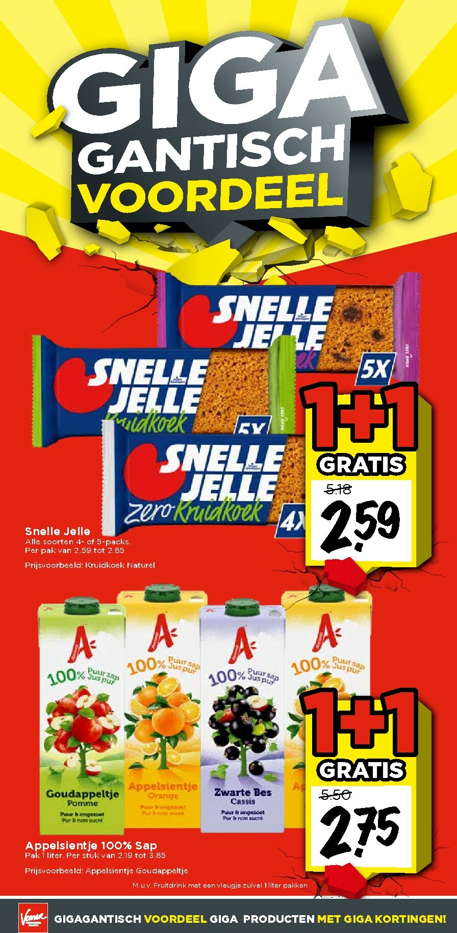 vomar - De Vomar folder geldig vanaf 11-01 t/m 17-01 - page: 11