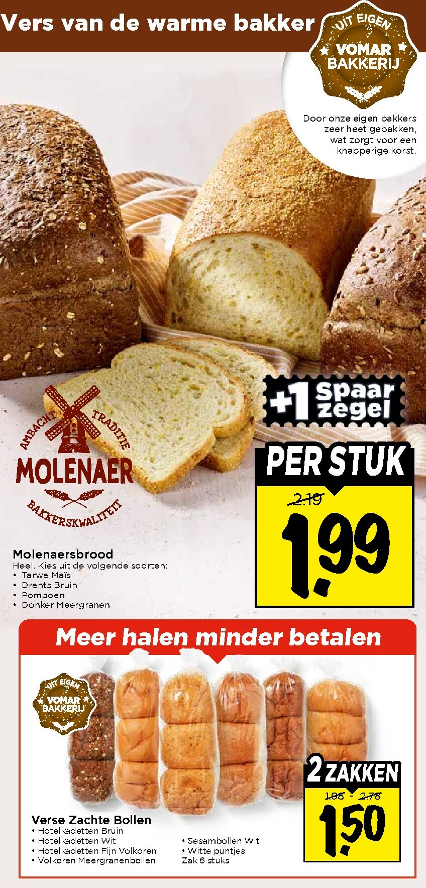 vomar - De Vomar folder geldig vanaf 25-01 t/m 31-01 - page: 21