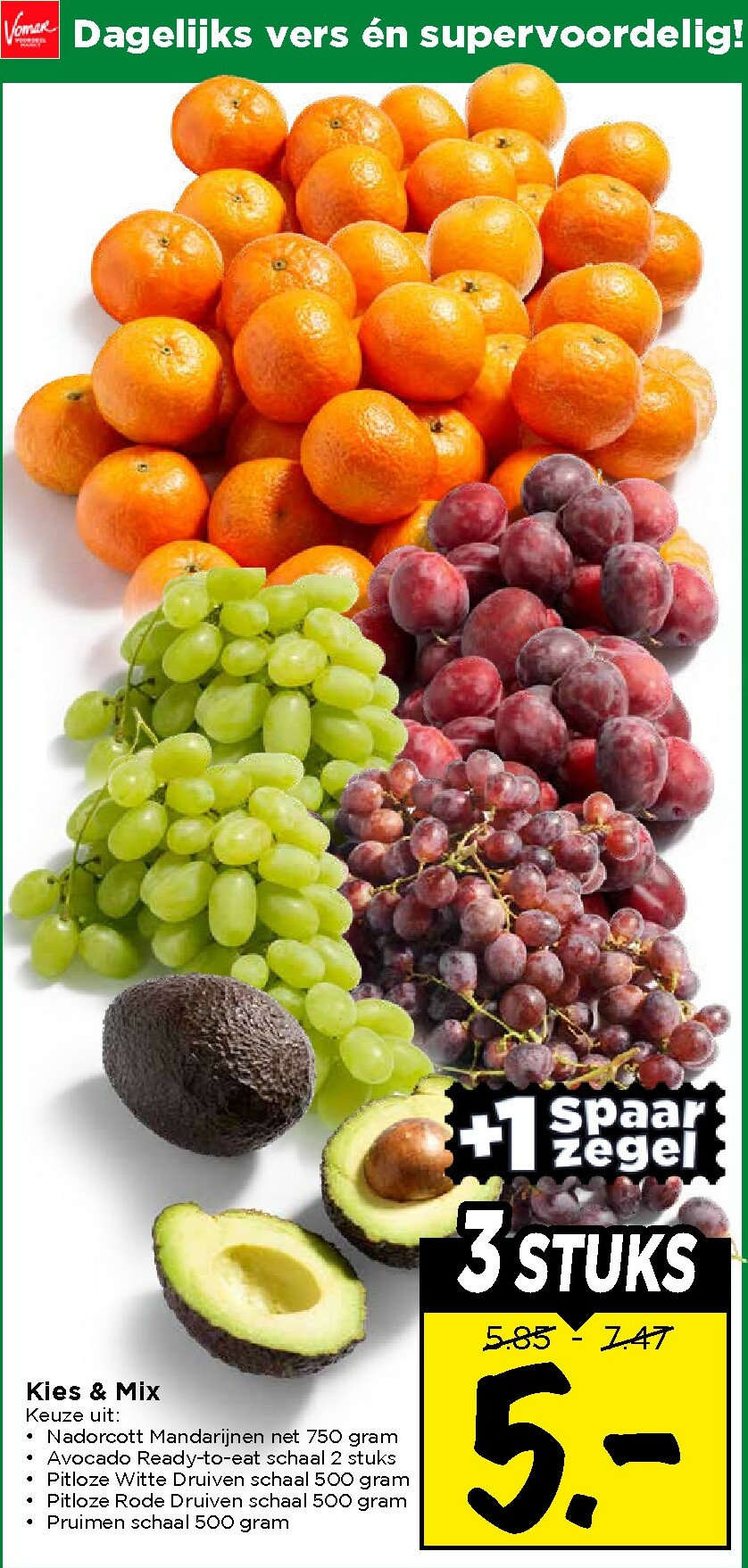 vomar - De Vomar folder geldig vanaf 15-02-2026 t/m 21-02-2026 - page: 9