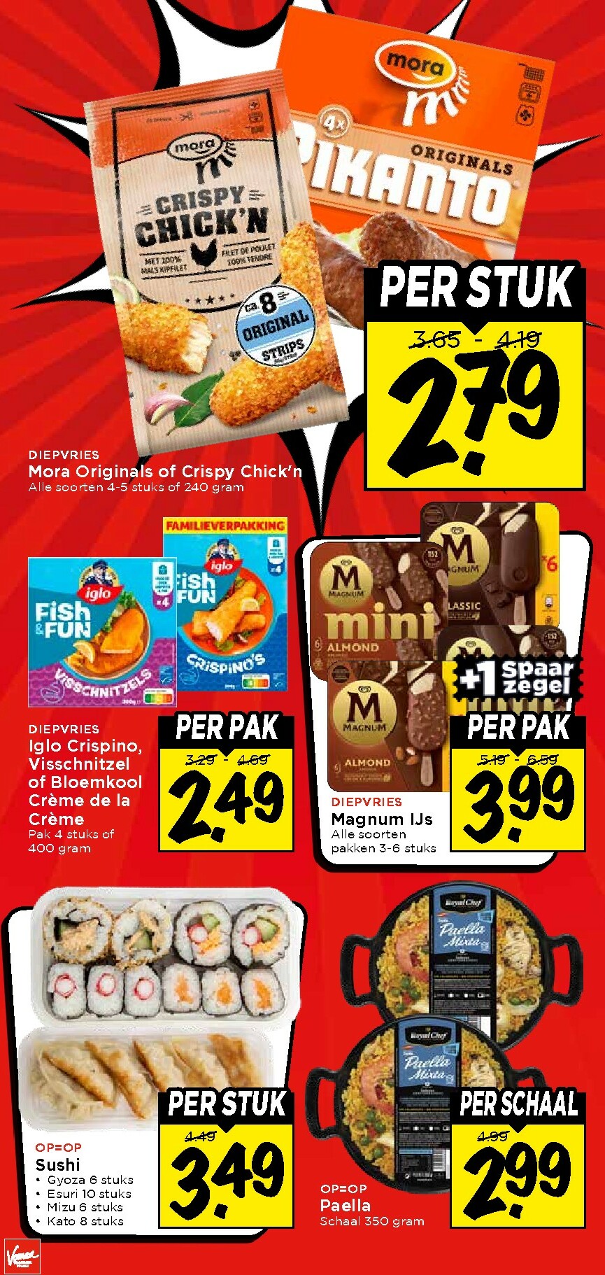 vomar - De Vomar folder geldig vanaf 15-02-2026 t/m 21-02-2026 - page: 19