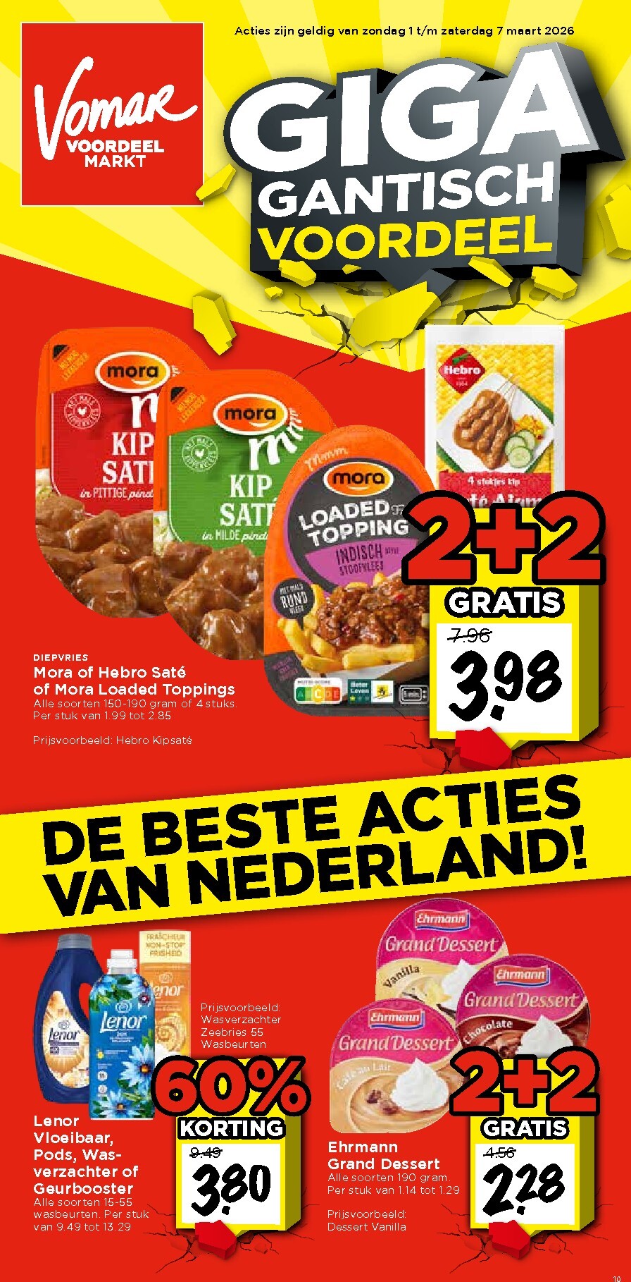 vomar - De Vomar folder geldig vanaf 01-03-2026 t/m 07-03-2026 - page: 1