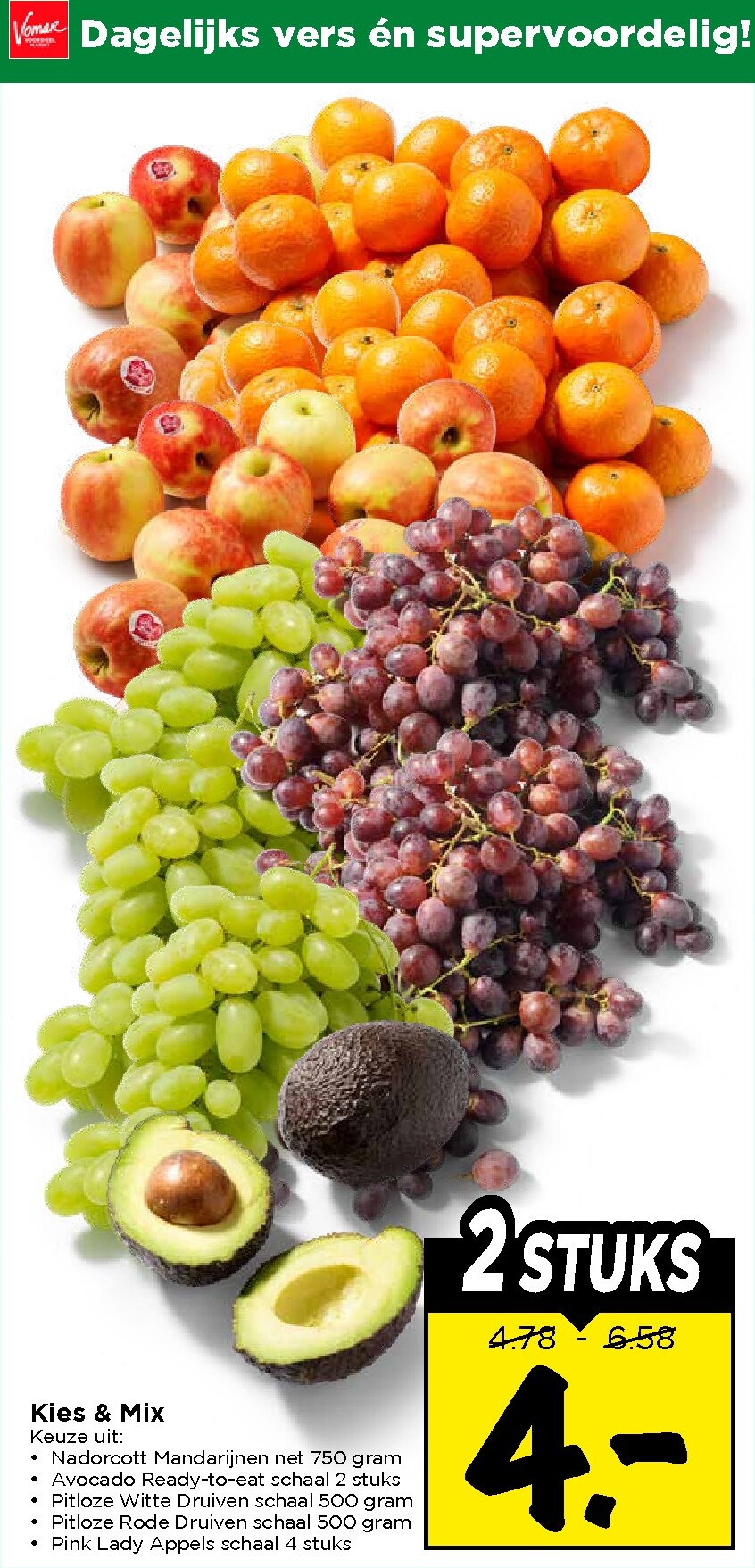 vomar - De Vomar folder geldig vanaf 08-03-2026 t/m 14-03-2026 - page: 7