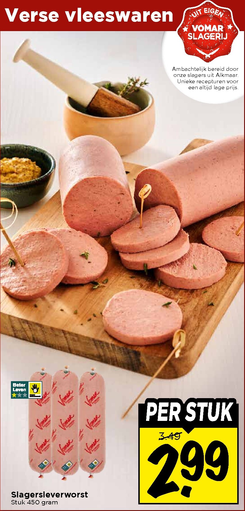 vomar - De Vomar folder geldig vanaf 15-03-2026 t/m 21-03-2026 - page: 17