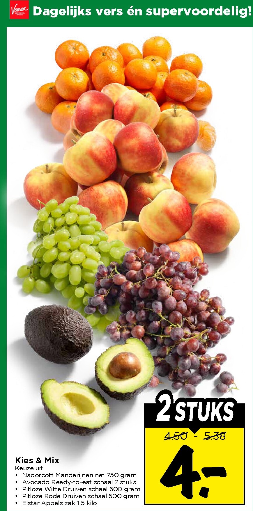 vomar - De Vomar - Weekendfolder folder geldig vanaf 26-03-2026 t/m 28-03-2026 - page: 21