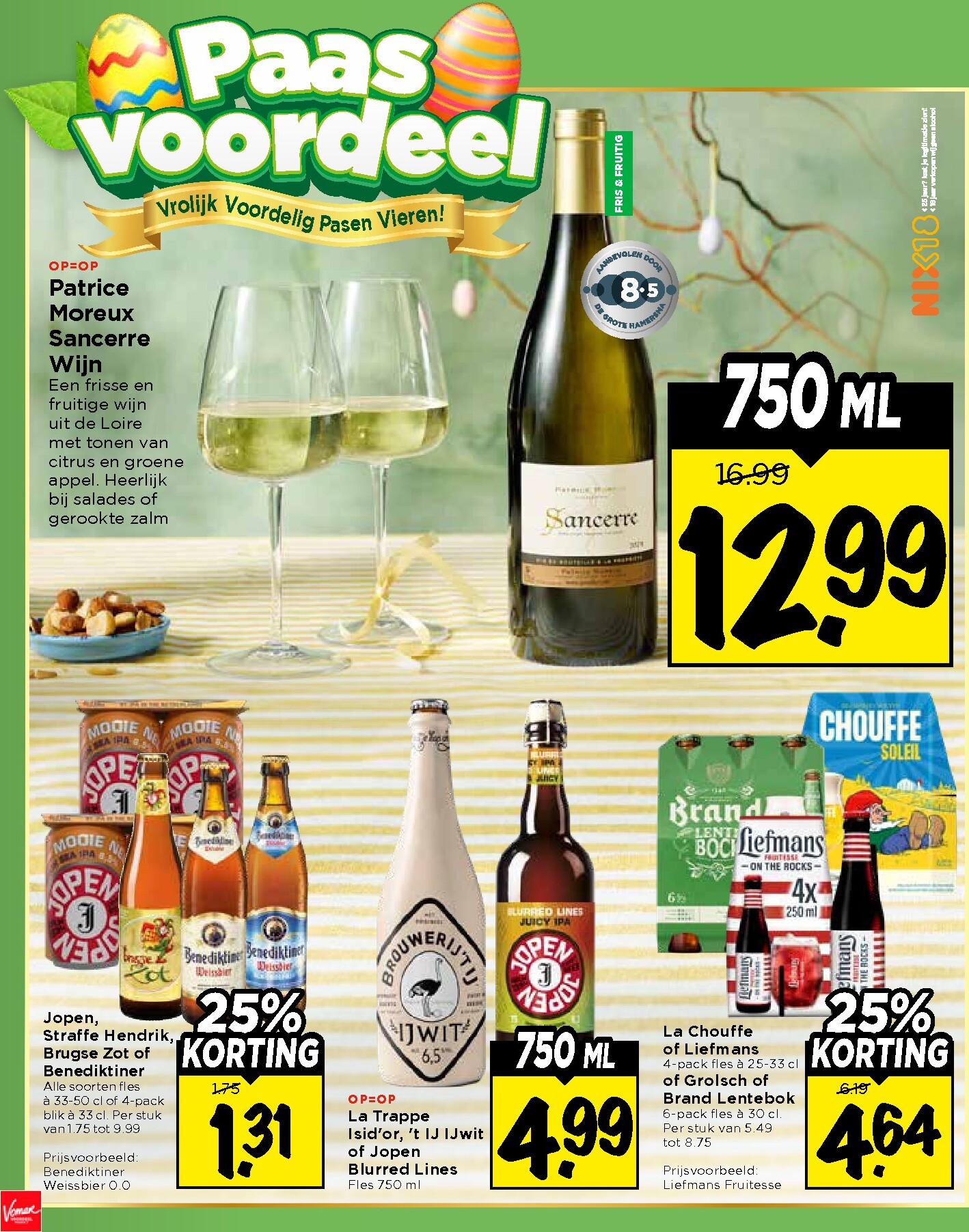 vomar - De Vomar folder geldig vanaf 29-03-2026 t/m 04-04-2026 - page: 30