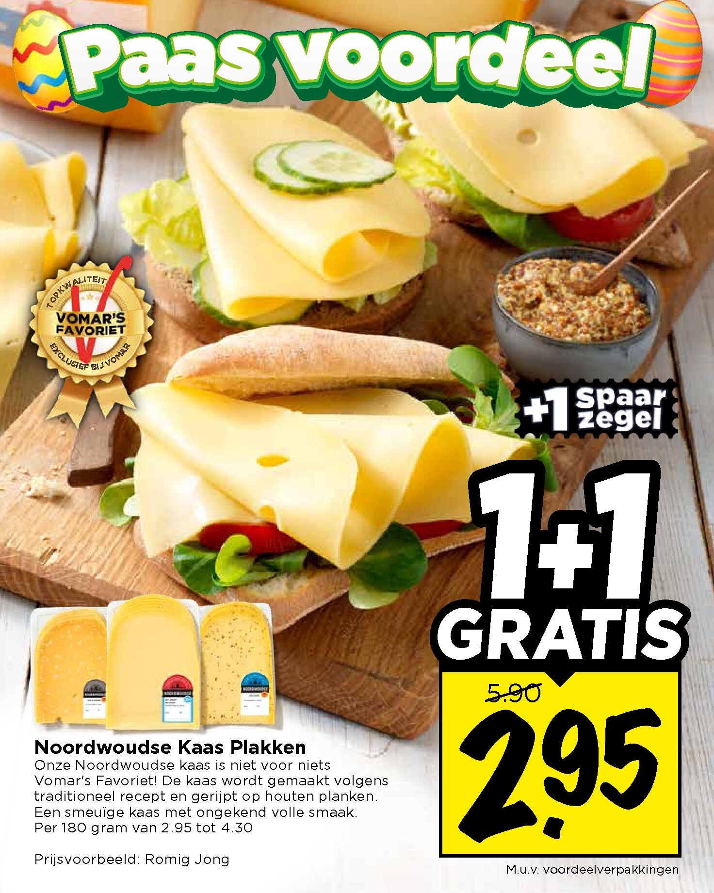 vomar - De Vomar folder geldig vanaf 29-03-2026 t/m 04-04-2026 - page: 4