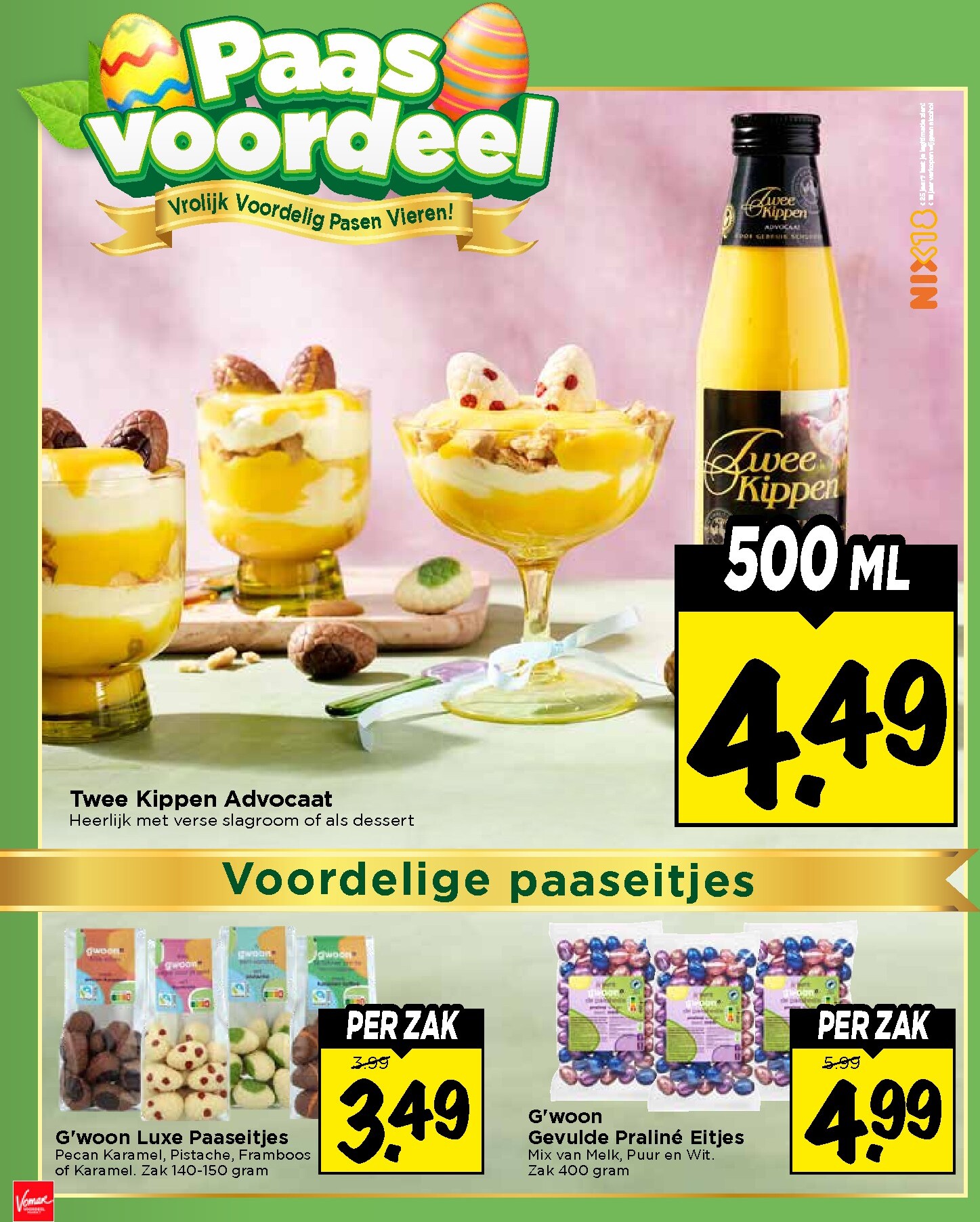 vomar - De Vomar folder geldig vanaf 29-03-2026 t/m 04-04-2026 - page: 32