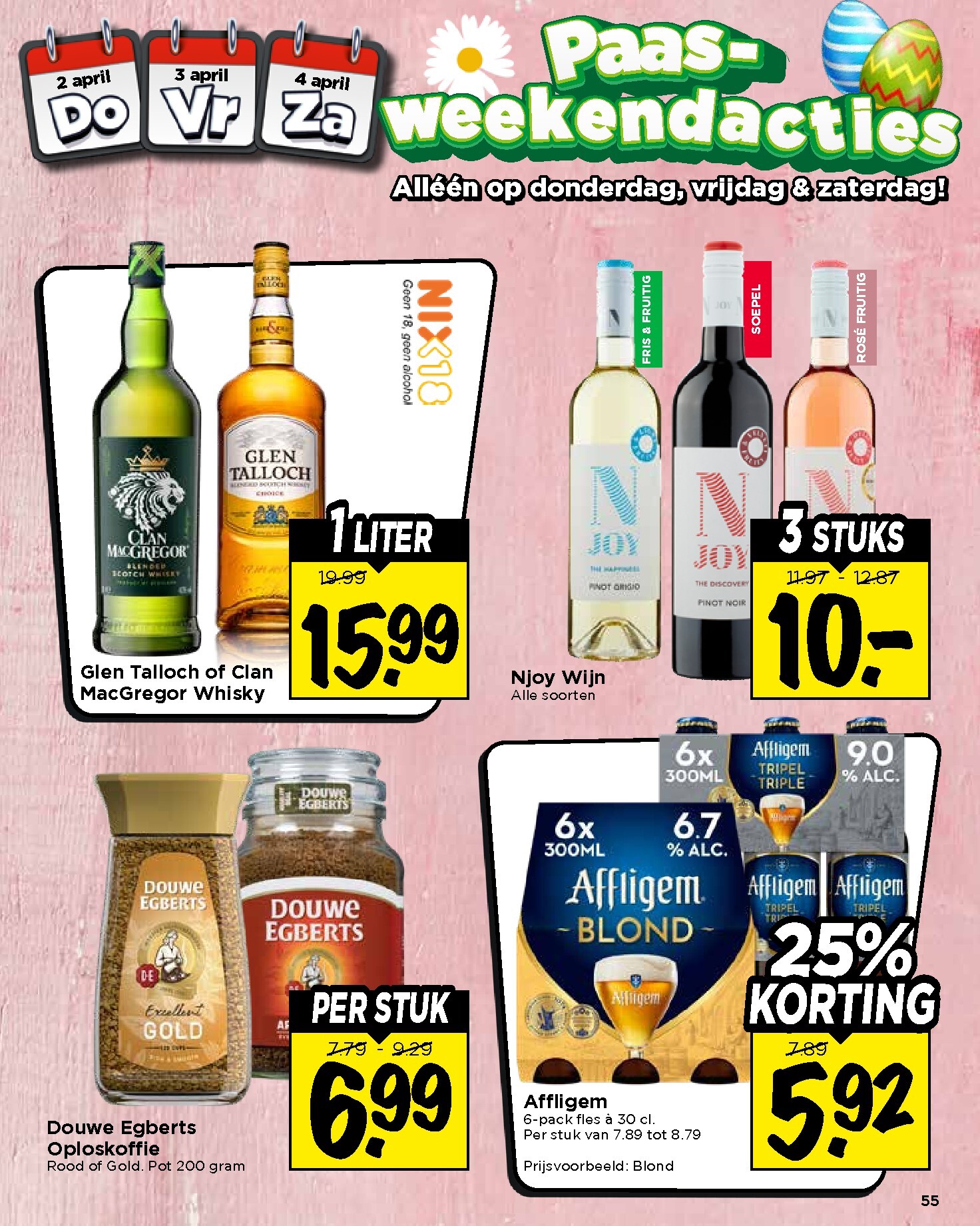 vomar - De Vomar folder geldig vanaf 29-03-2026 t/m 04-04-2026 - page: 51