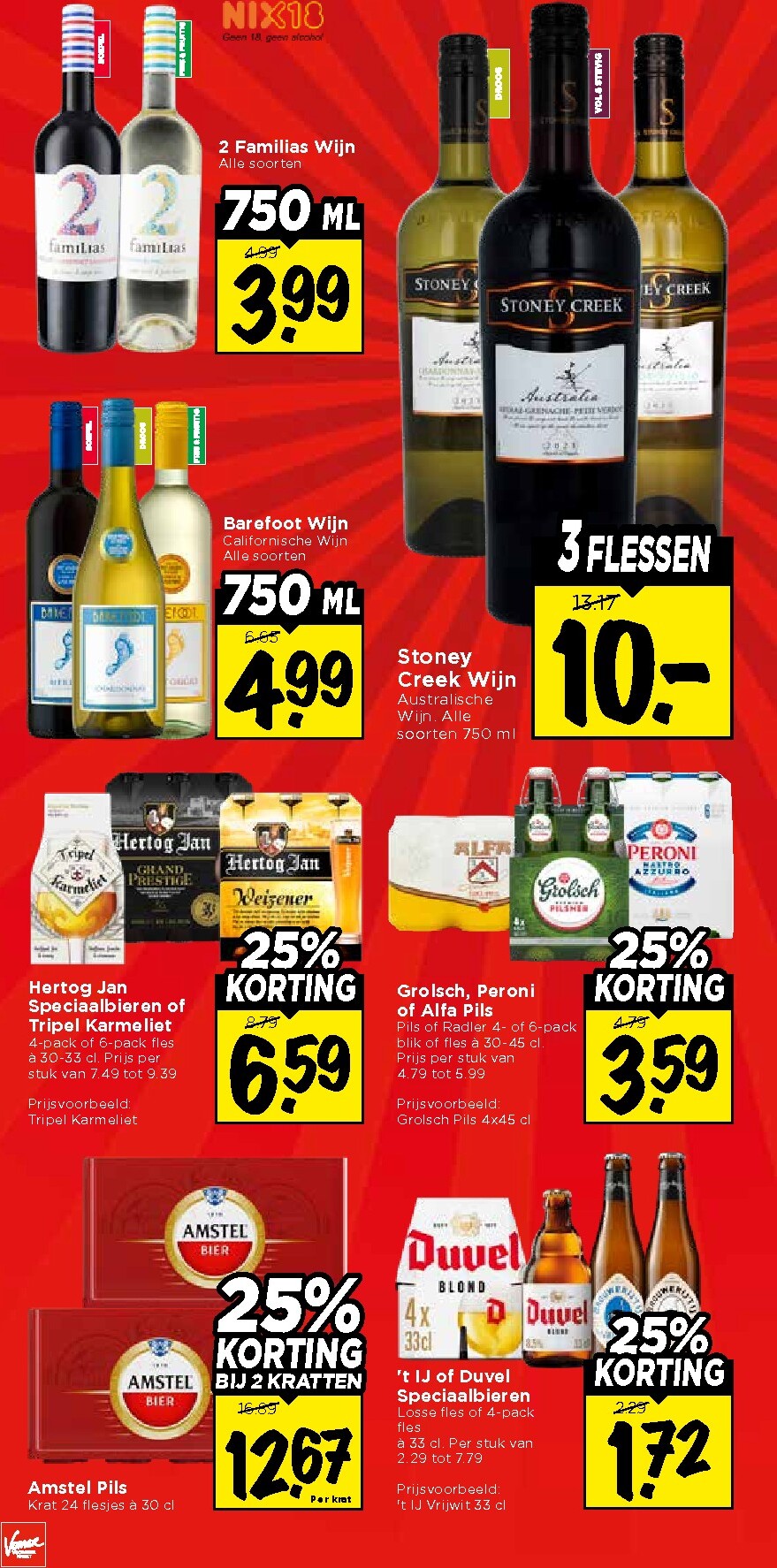 vomar - Huidige Vomar - Weekendfolder folder geldig van donderdag 09-04-2026 tot zaterdag 11-04-2026 - page: 31