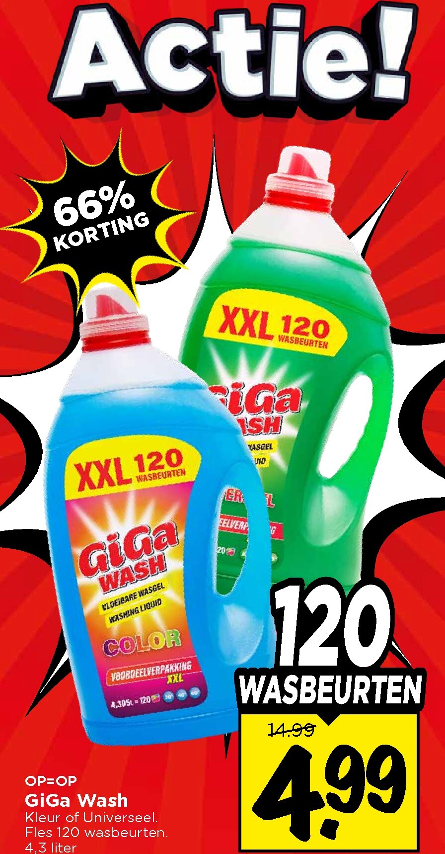 vomar - Huidige Vomar - Weekendfolder folder geldig van donderdag 09-04-2026 tot zaterdag 11-04-2026 - page: 11