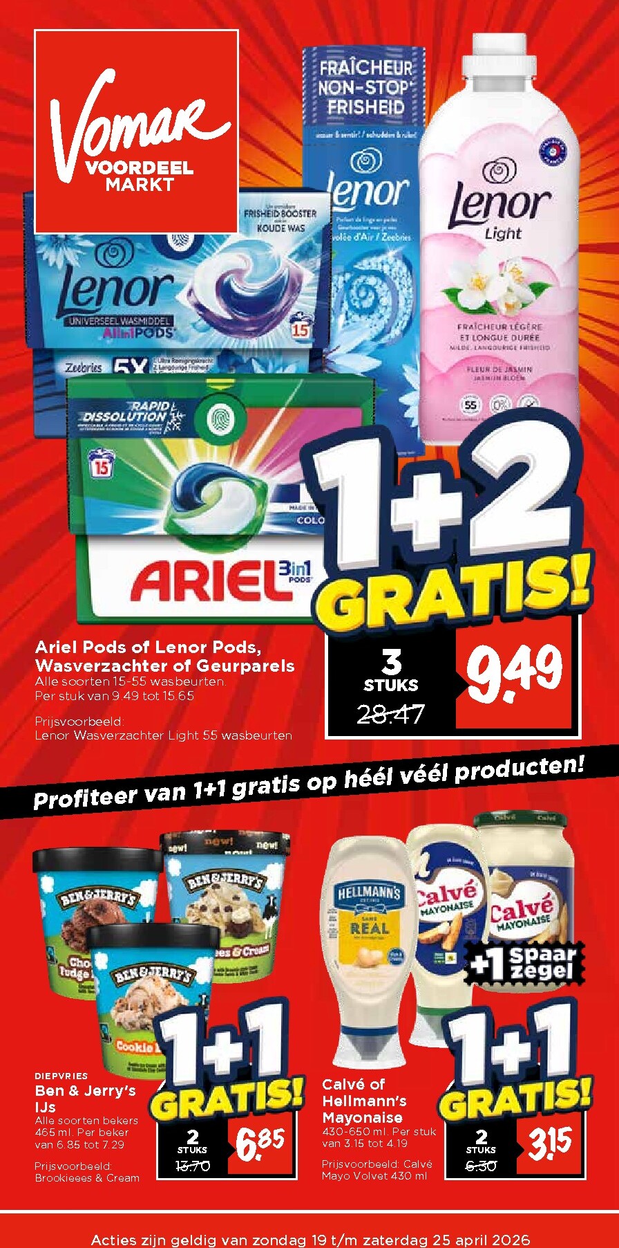 vomar - Vomar folder voor volgende week van zondag 19-04-2026 tot zaterdag 25-04-2026 - page: 1