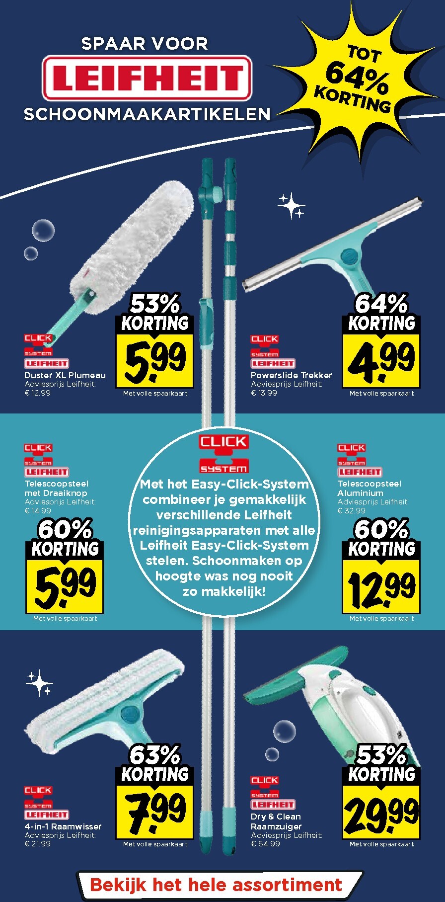 vomar - Huidige Vomar - Weekendfolder folder geldig van donderdag 23-04-2026 tot zaterdag 25-04-2026 - page: 38