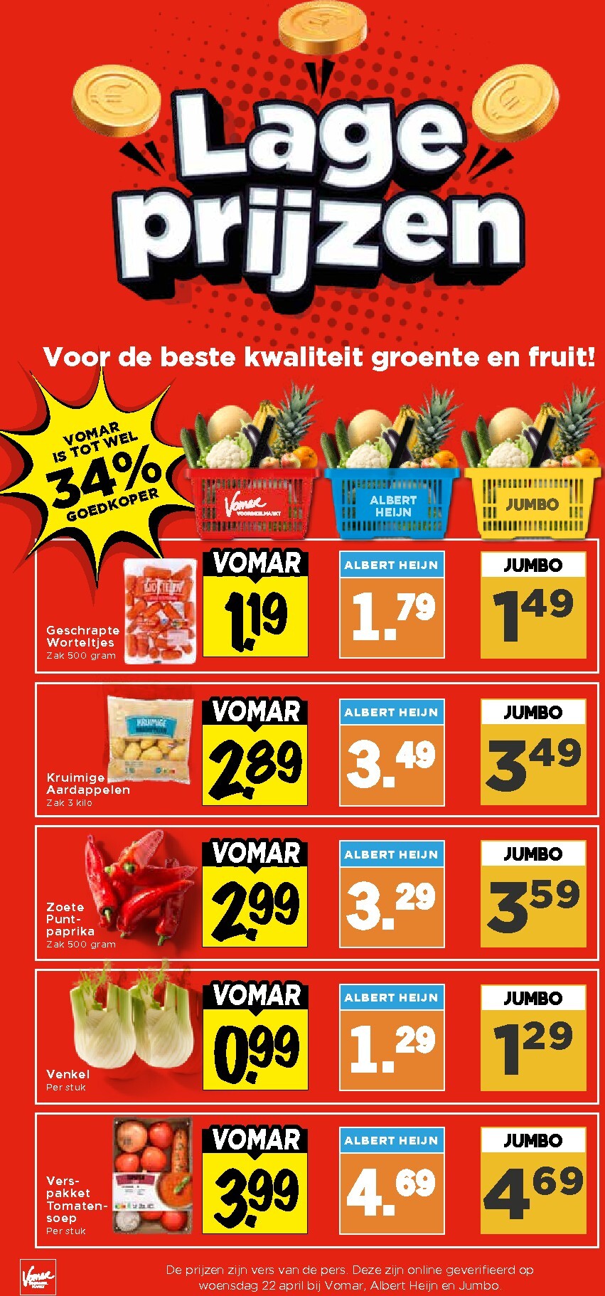 vomar - Huidige Vomar - Weekendfolder folder geldig van donderdag 23-04-2026 tot zaterdag 25-04-2026 - page: 24