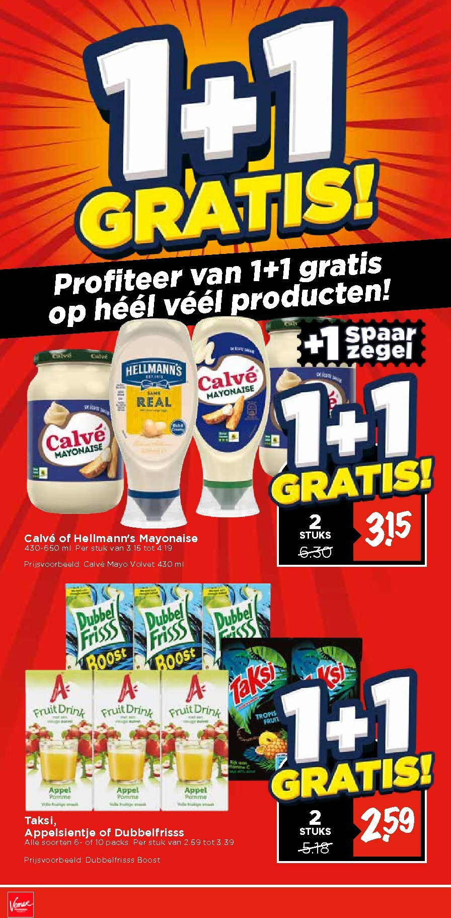 vomar - Huidige Vomar - Weekendfolder folder geldig van donderdag 23-04-2026 tot zaterdag 25-04-2026 - page: 13