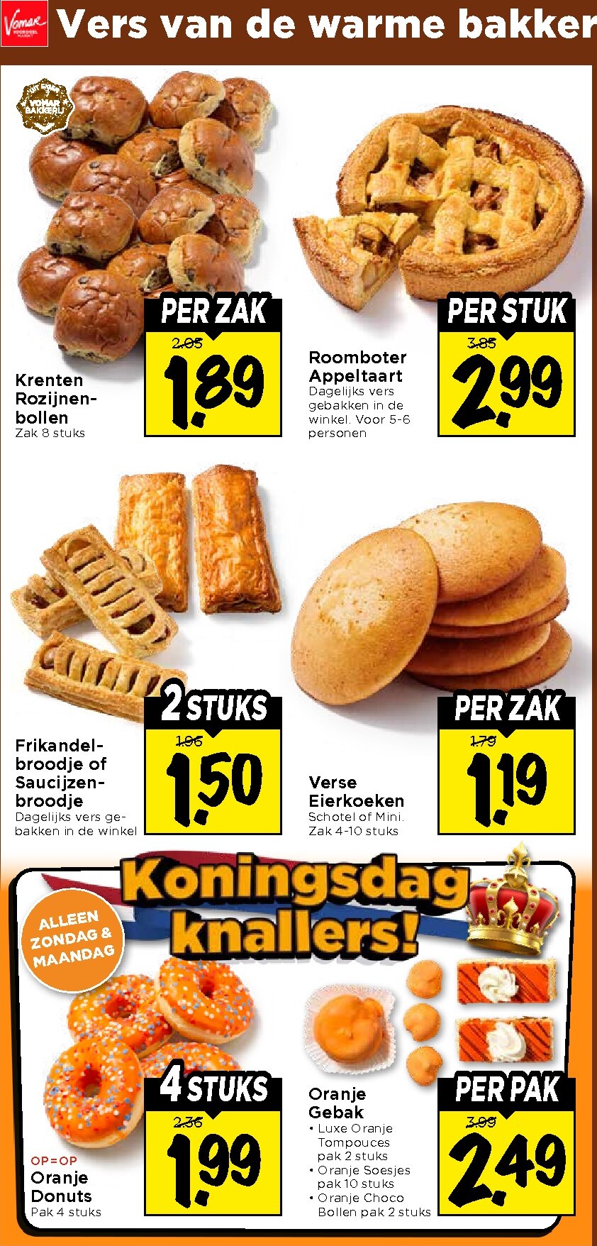 vomar - Vomar folder voor volgende week van zondag 26-04-2026 tot zaterdag 02-05-2026 - page: 17