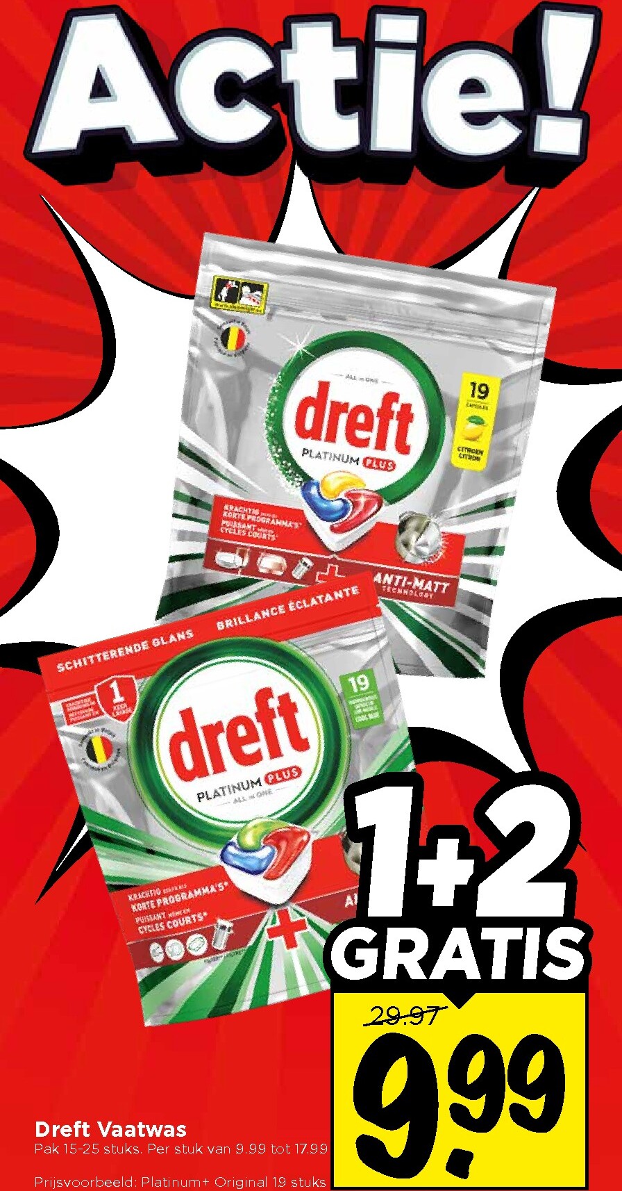 vomar - Vomar folder voor volgende week van zondag 26-04-2026 tot zaterdag 02-05-2026 - page: 11