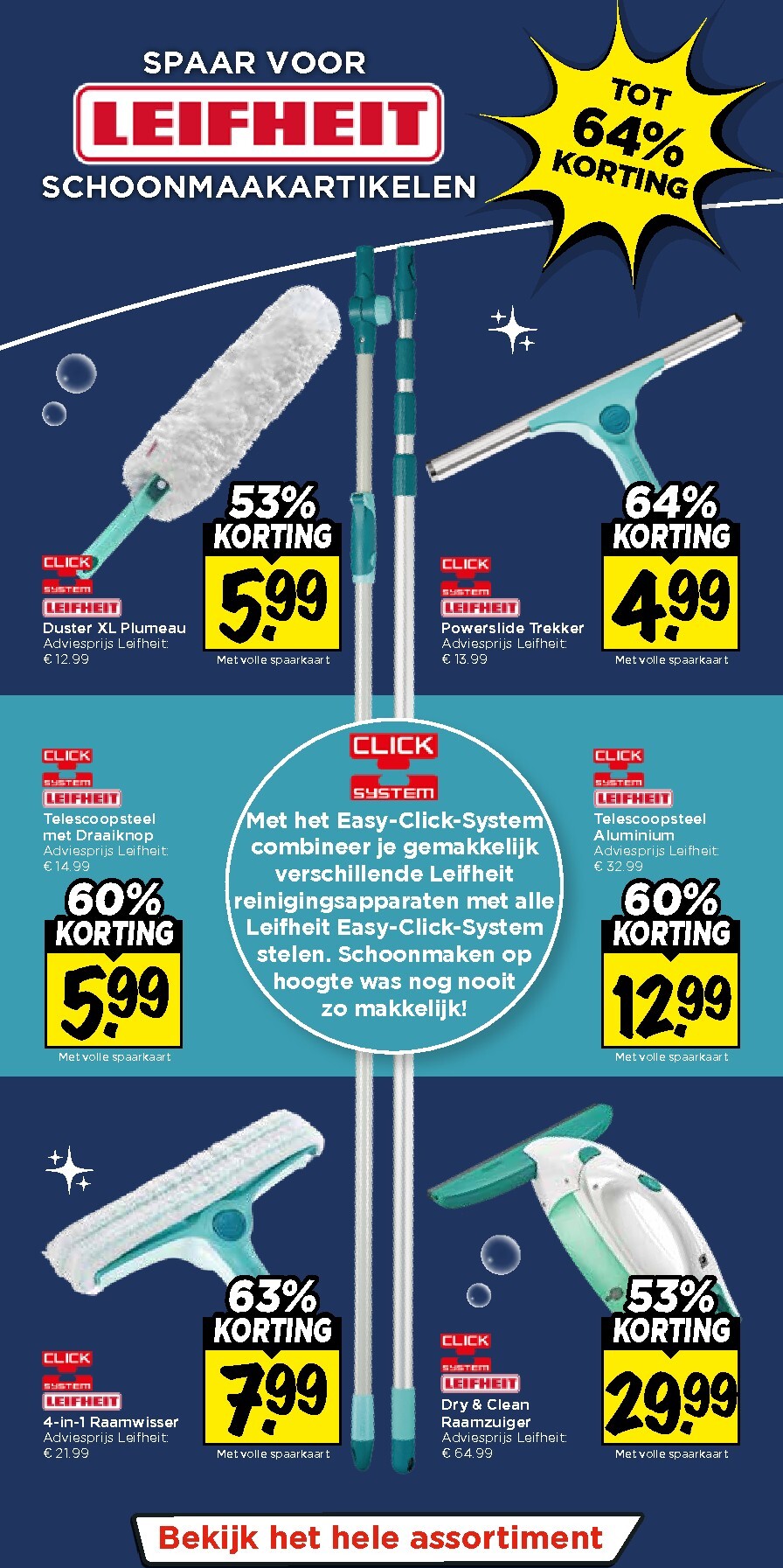 vomar - Vomar folder voor volgende week van zondag 26-04-2026 tot zaterdag 02-05-2026 - page: 35