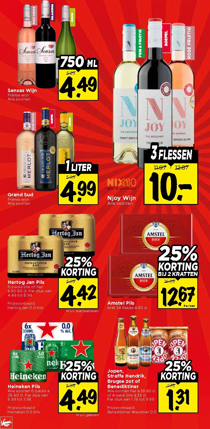 vomar - Huidige Vomar - Weekendfolder folder geldig van donderdag 30-04-2026 tot zaterdag 02-05-2026 - page: 34
