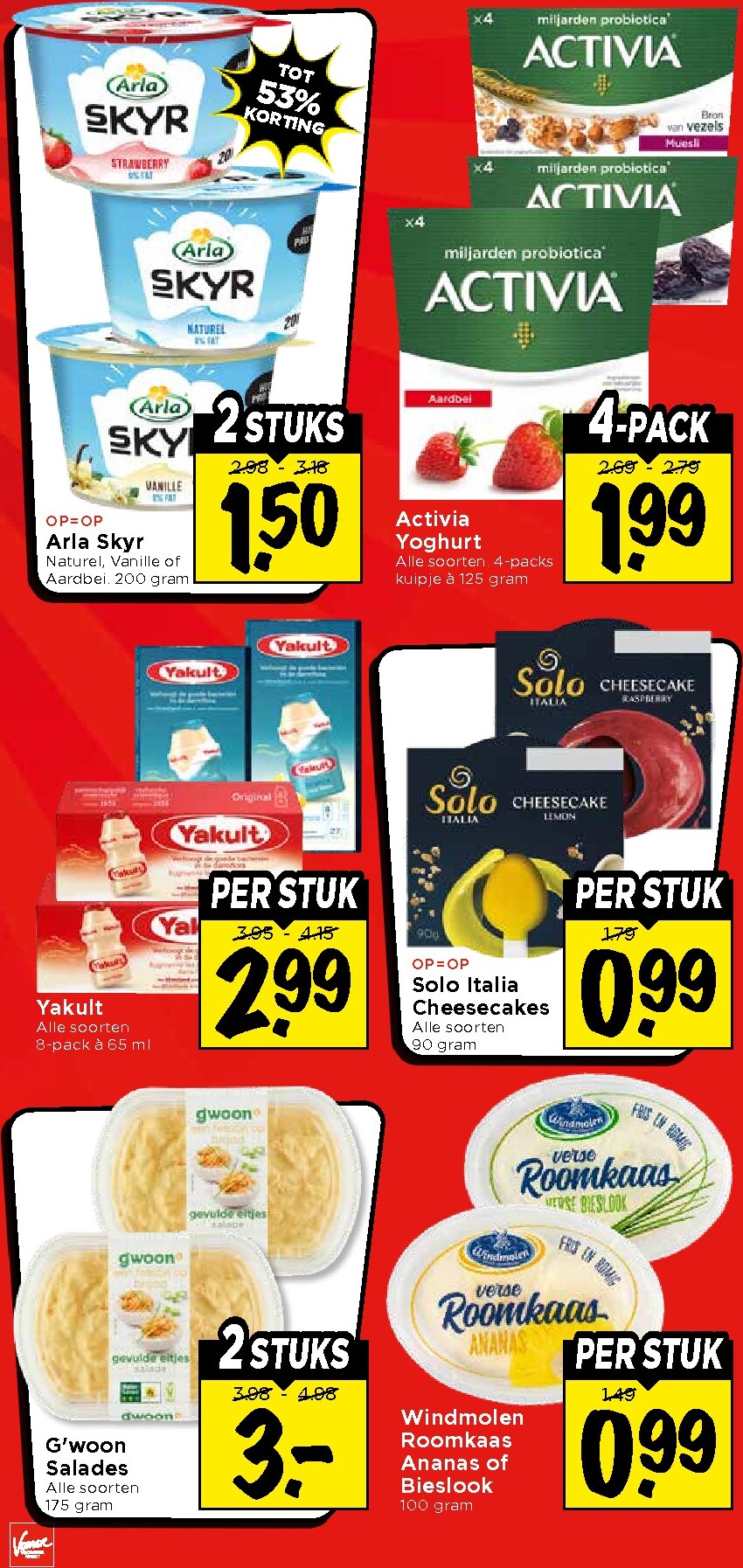 vomar - Vomar folder voor volgende week van zondag 17-05-2026 tot zaterdag 23-05-2026 - page: 21