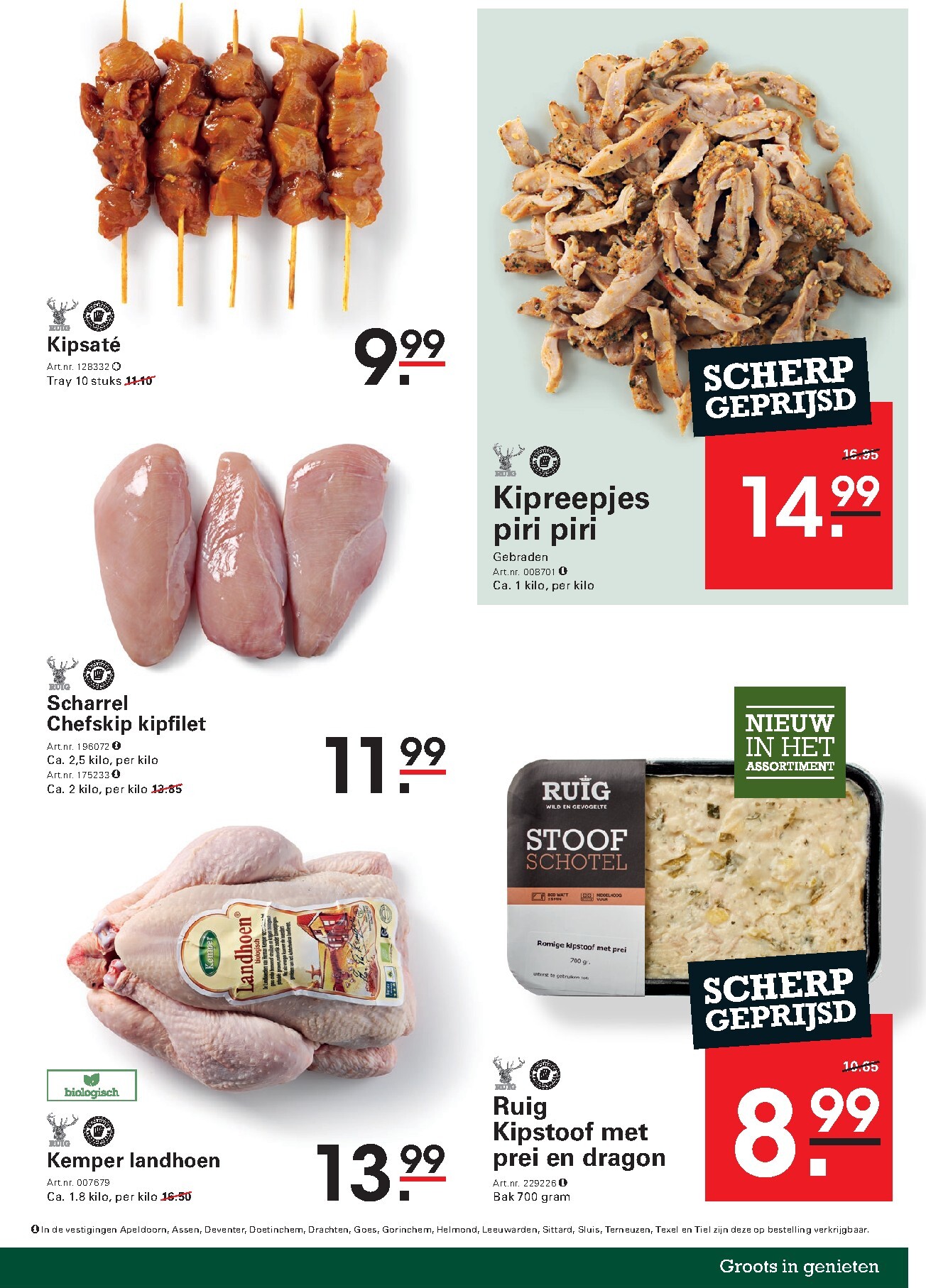 sligro - Toekomstige Sligro - Food folder geldig van donderdag 21-05-2026 tot maandag 08-06-2026 - page: 5
