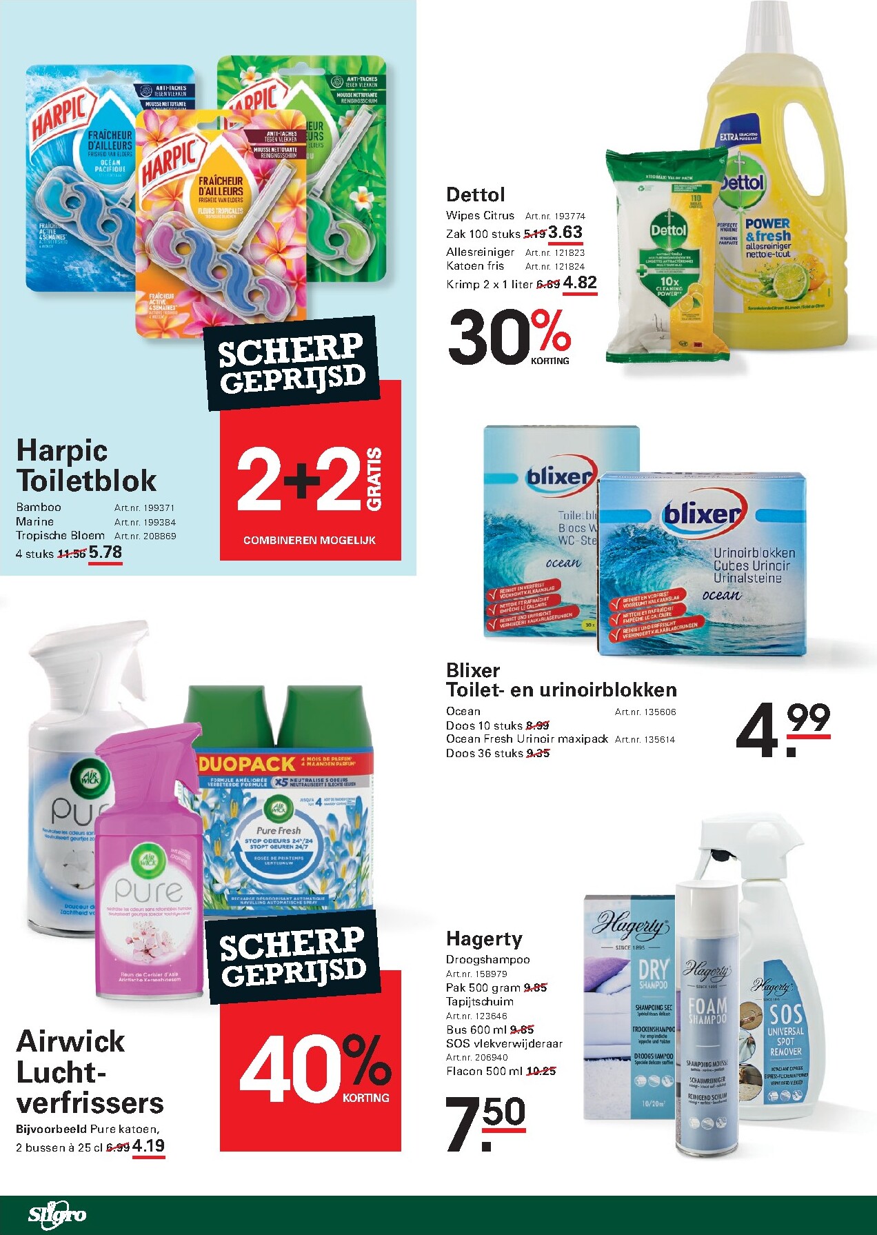 sligro - Toekomstige Sligro - Non-Food folder geldig van donderdag 21-05-2026 tot maandag 08-06-2026 - page: 22
