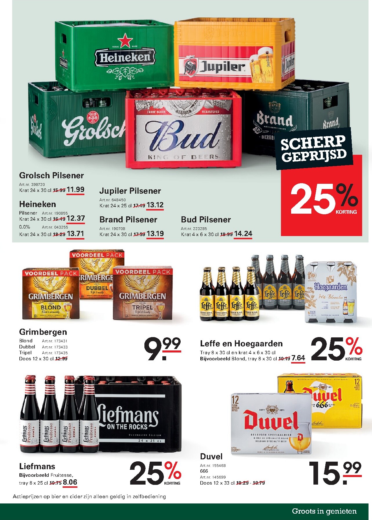 sligro - Toekomstige Sligro - Non-Food folder geldig van donderdag 21-05-2026 tot maandag 08-06-2026 - page: 51
