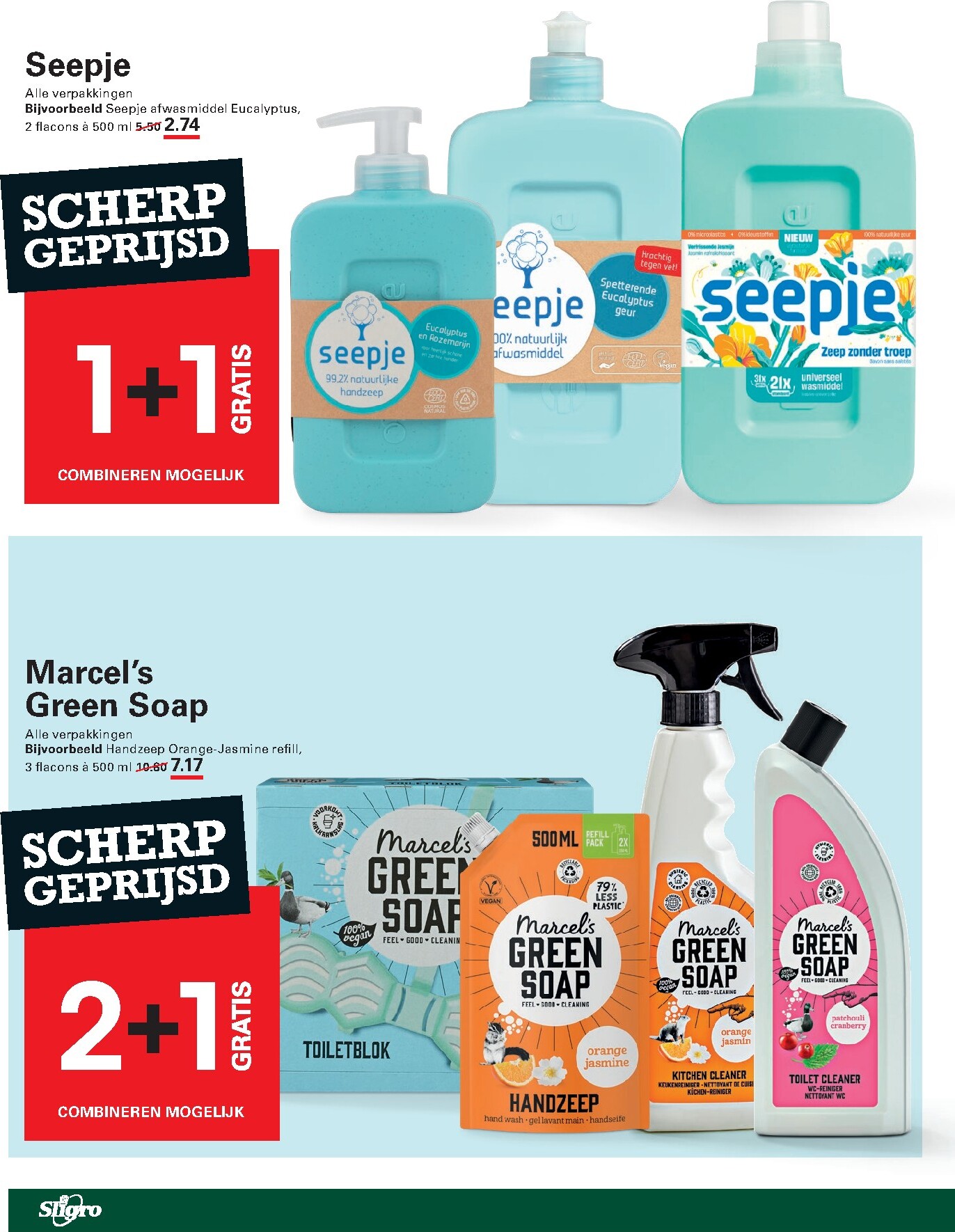 sligro - Toekomstige Sligro - Non-Food folder geldig van donderdag 21-05-2026 tot maandag 08-06-2026 - page: 18