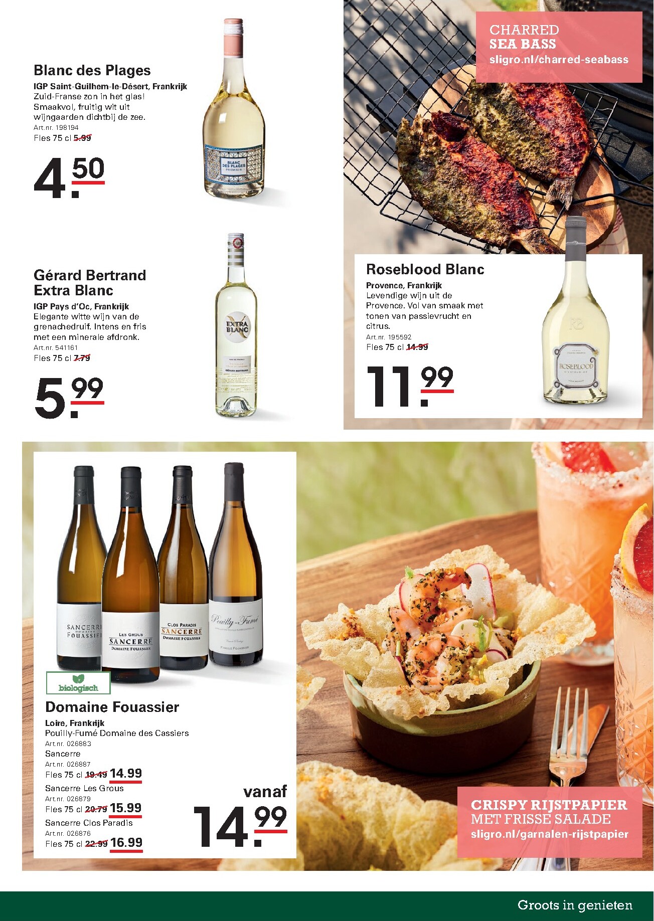sligro - Toekomstige Sligro - Non-Food folder geldig van donderdag 21-05-2026 tot maandag 08-06-2026 - page: 73