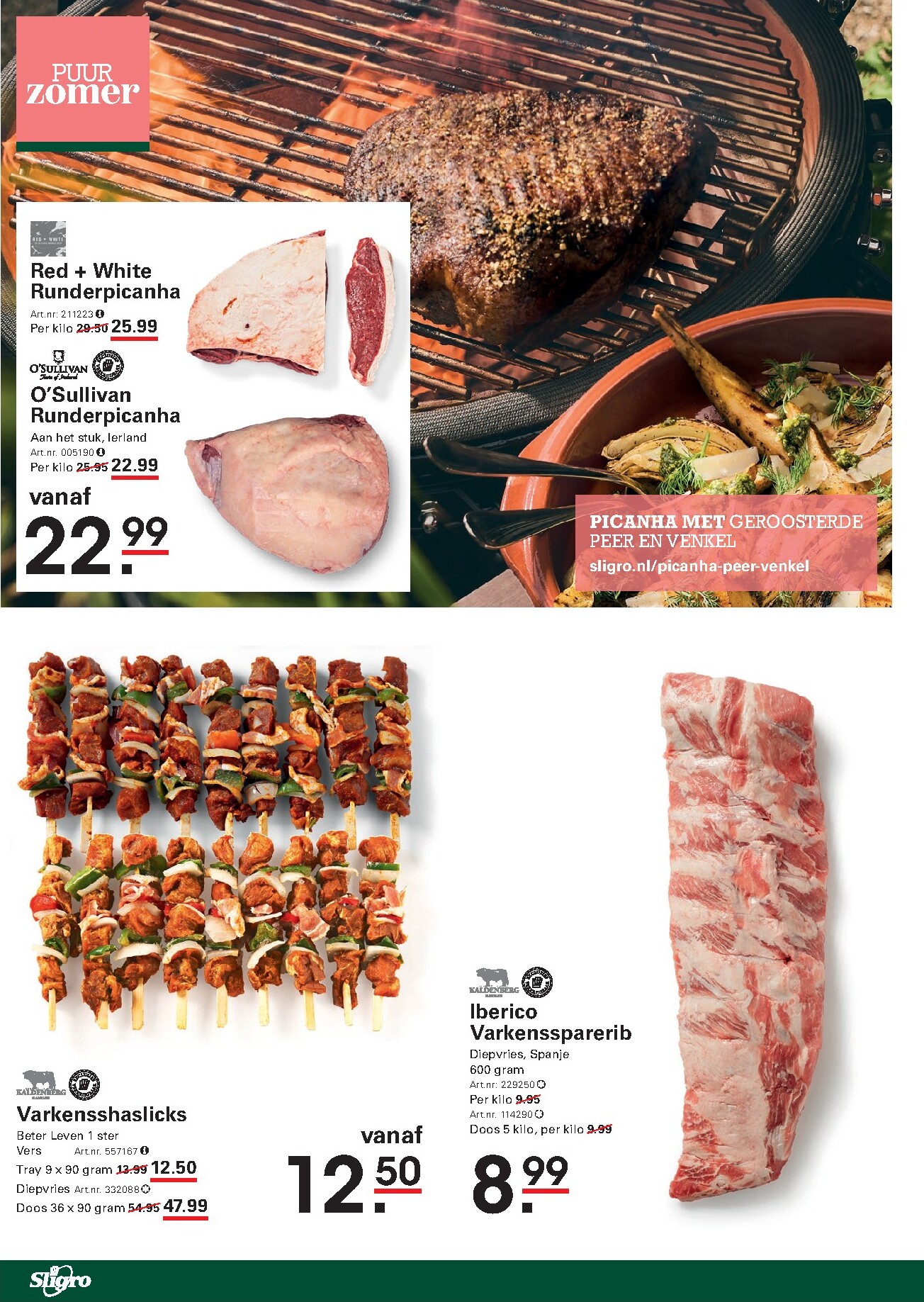 sligro - Toekomstige Sligro - Non-Food folder geldig van donderdag 21-05-2026 tot maandag 08-06-2026 - page: 32