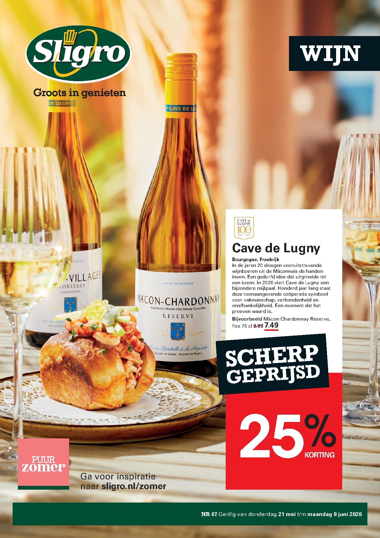 sligro - Toekomstige Sligro - Wijn folder geldig van donderdag 21-05-2026 tot maandag 08-06-2026