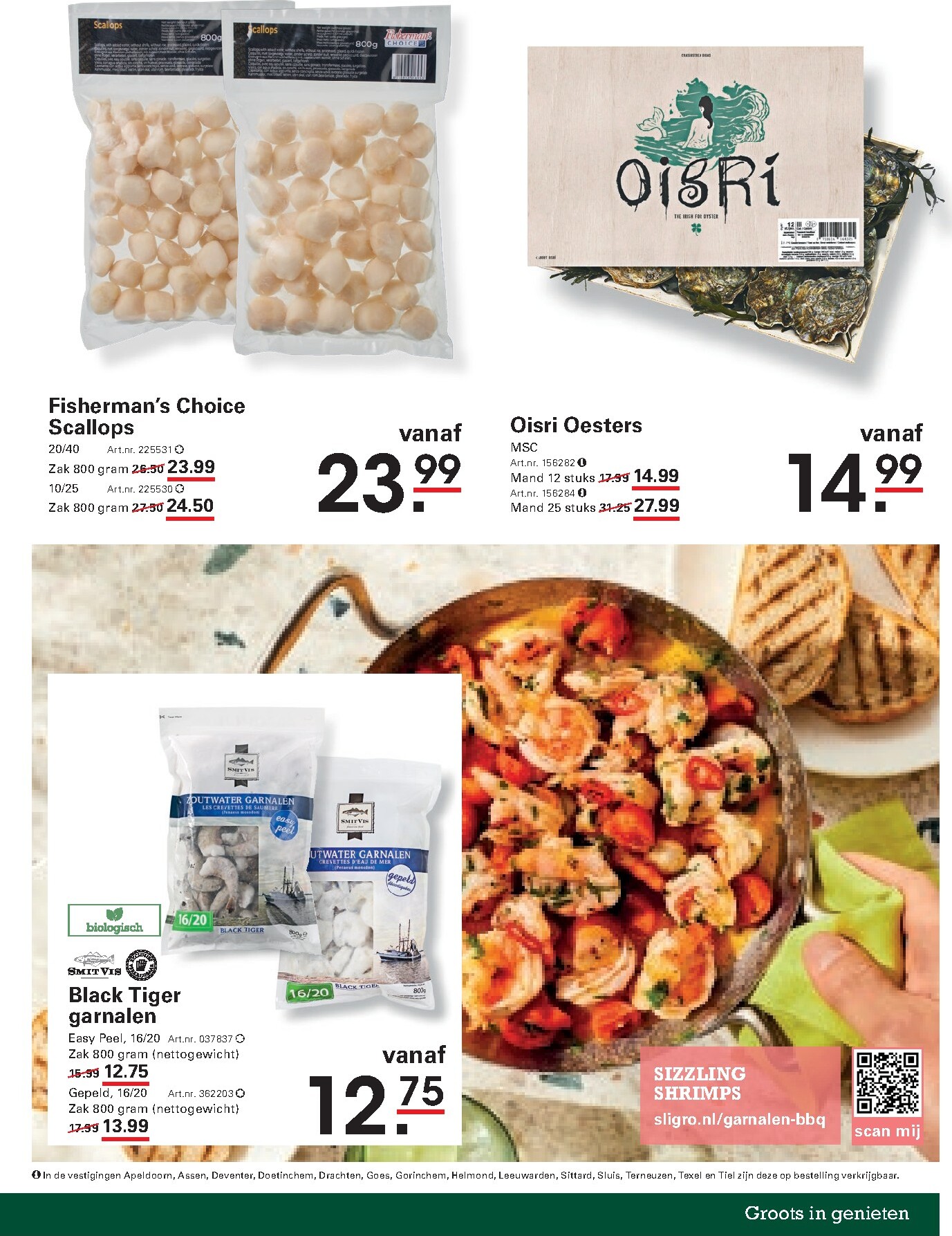 sligro - Toekomstige Sligro - Wijn folder geldig van donderdag 21-05-2026 tot maandag 08-06-2026 - page: 33