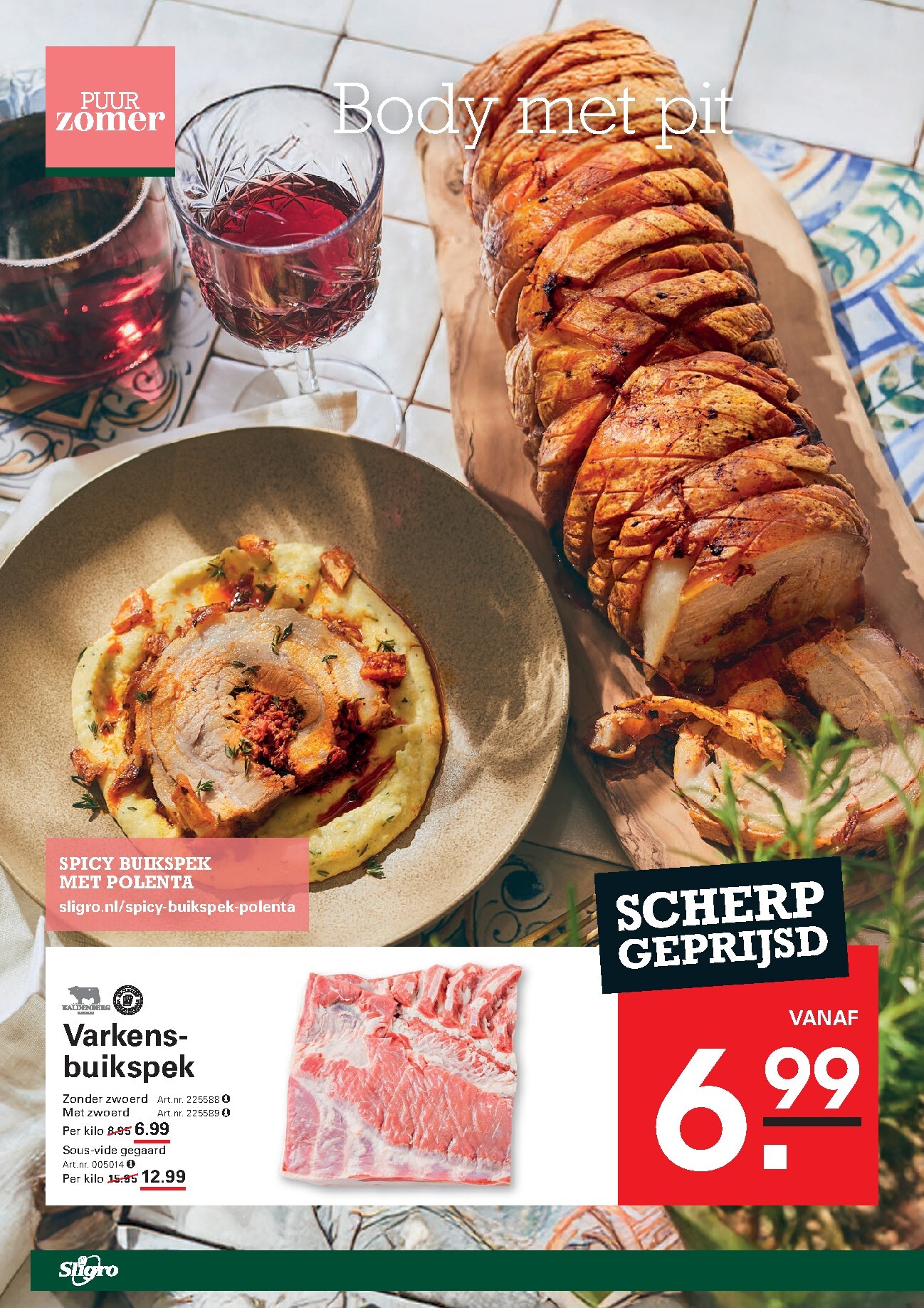 sligro - Toekomstige Sligro - Wijn folder geldig van donderdag 21-05-2026 tot maandag 08-06-2026 - page: 24