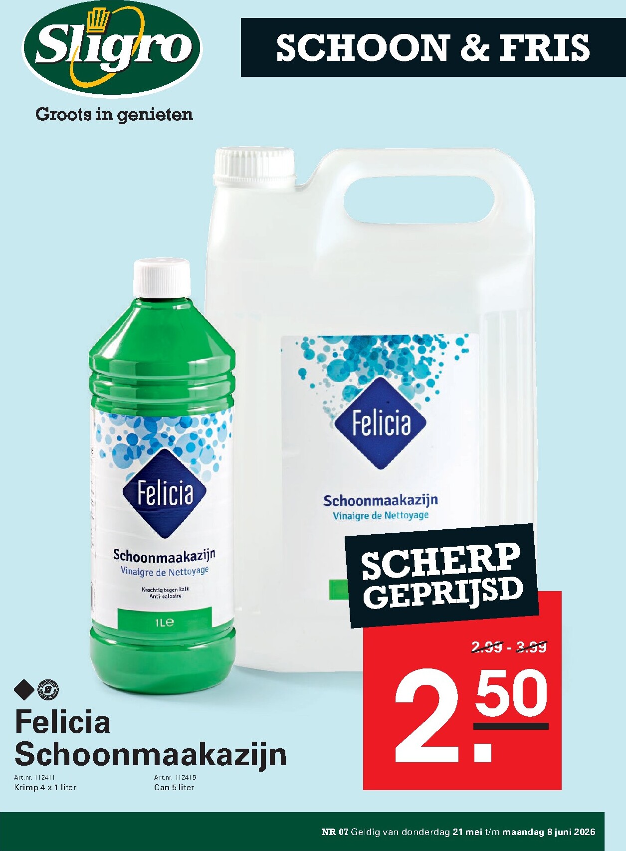 sligro - Toekomstige Sligro - Wijn folder geldig van donderdag 21-05-2026 tot maandag 08-06-2026 - page: 81