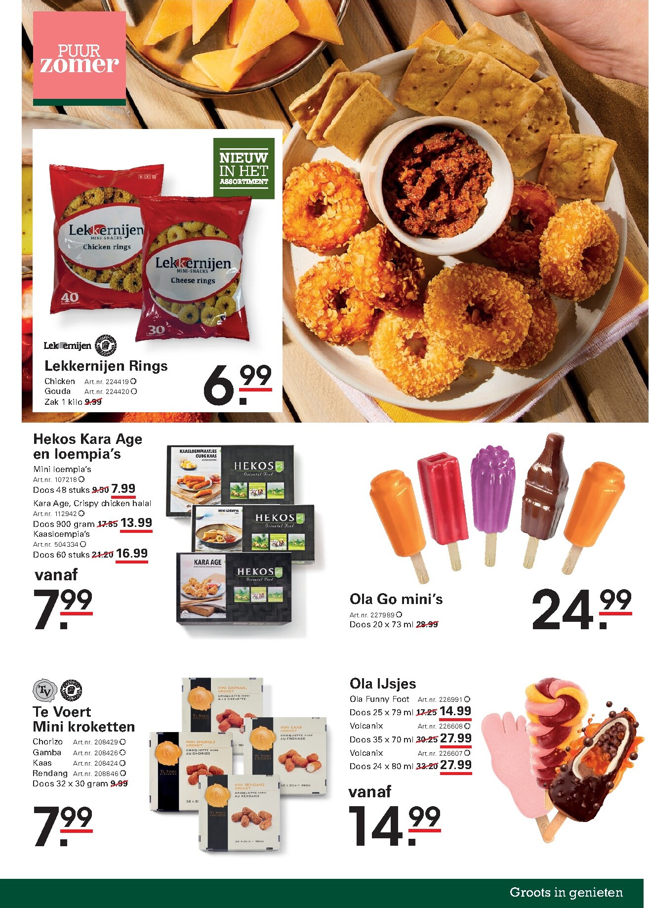 sligro - Toekomstige Sligro - Wijn folder geldig van donderdag 21-05-2026 tot maandag 08-06-2026 - page: 37