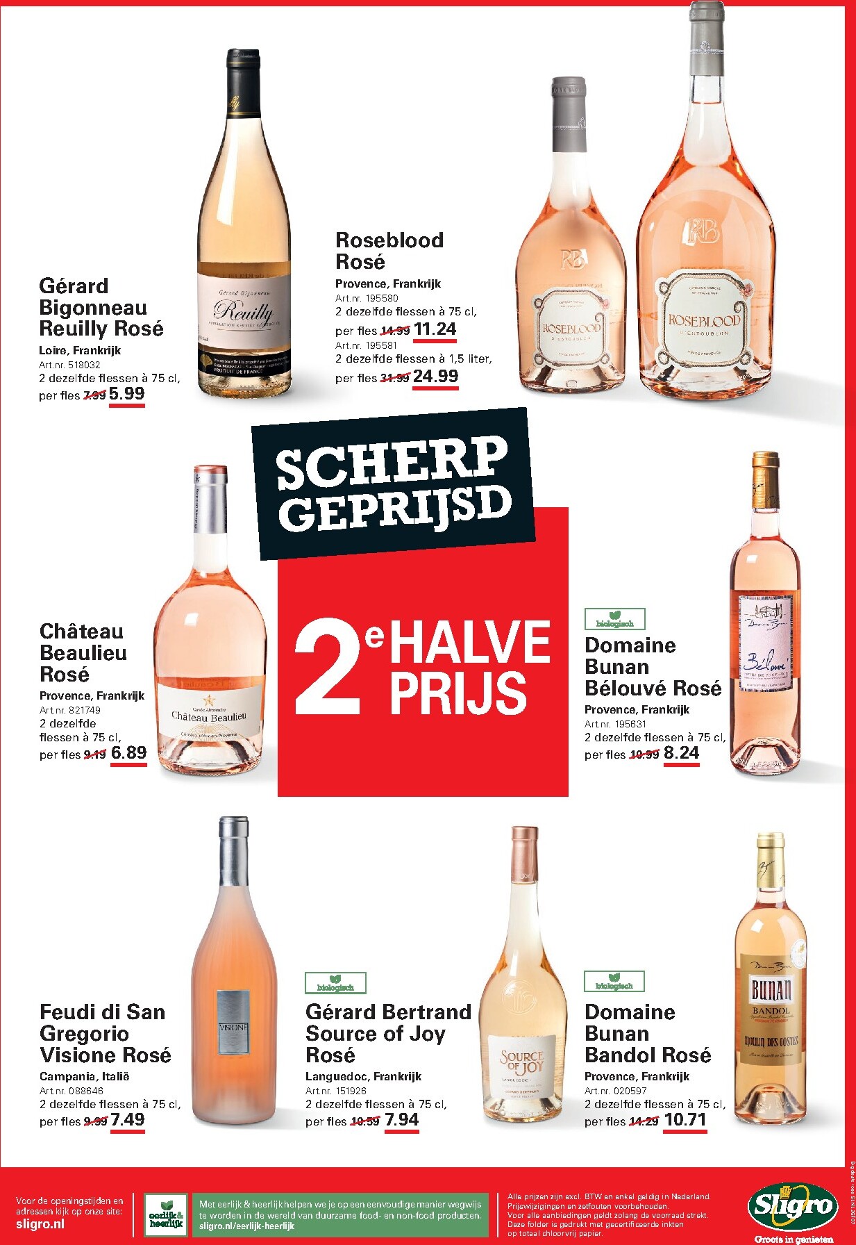 sligro - Toekomstige Sligro - Wijn folder geldig van donderdag 21-05-2026 tot maandag 08-06-2026 - page: 22