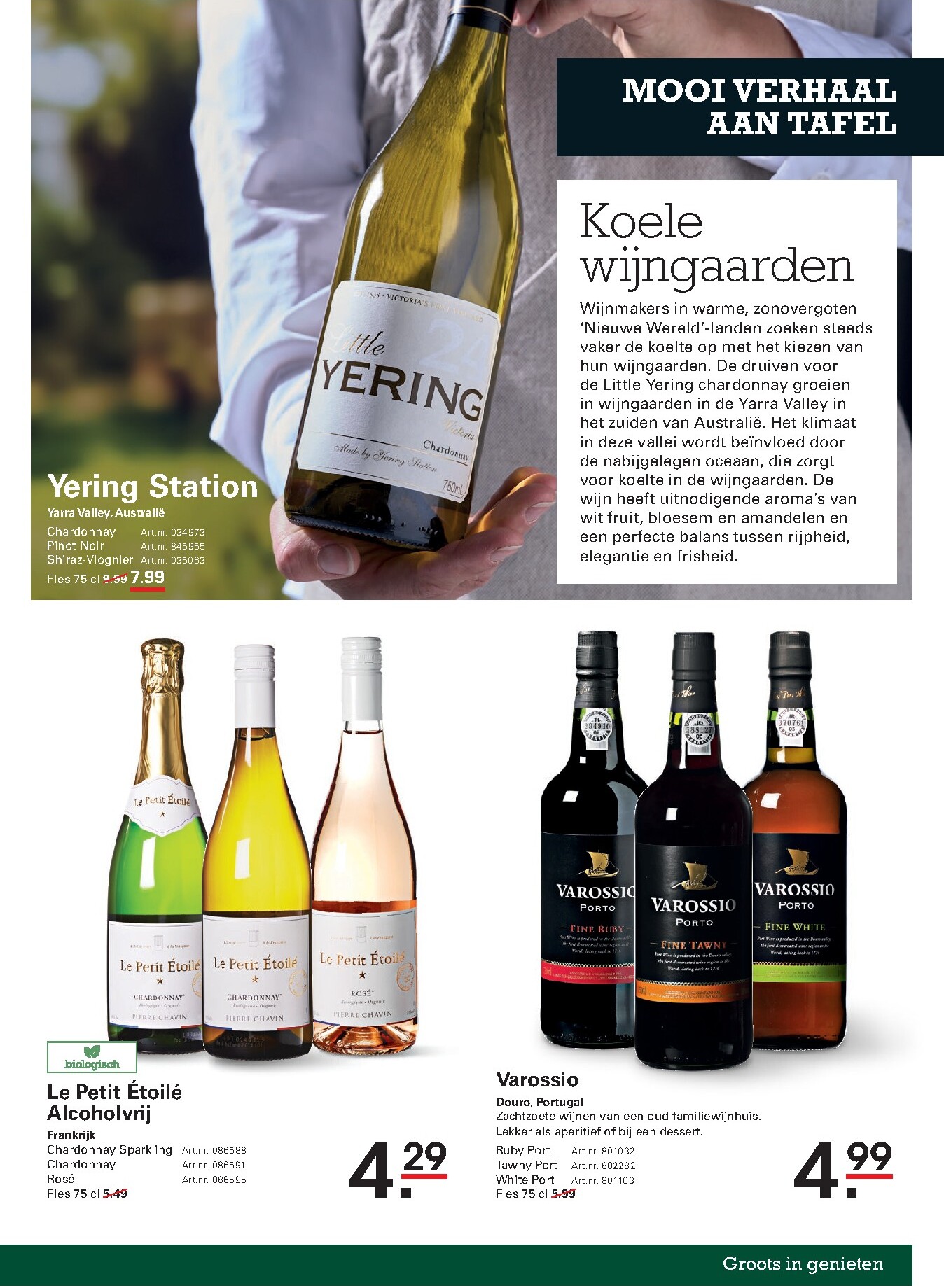 sligro - Toekomstige Sligro - Wijn folder geldig van donderdag 21-05-2026 tot maandag 08-06-2026 - page: 7