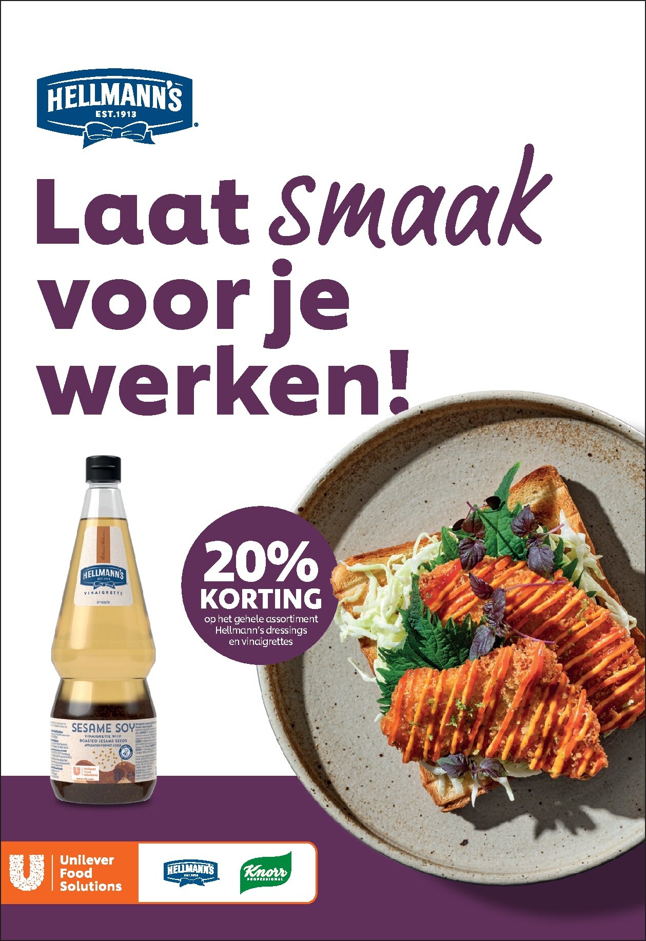 sligro - Huidige Sligro - Big Deals Bar-Café folder geldig van donderdag 11-06-2026 tot maandag 29-06-2026 - page: 34