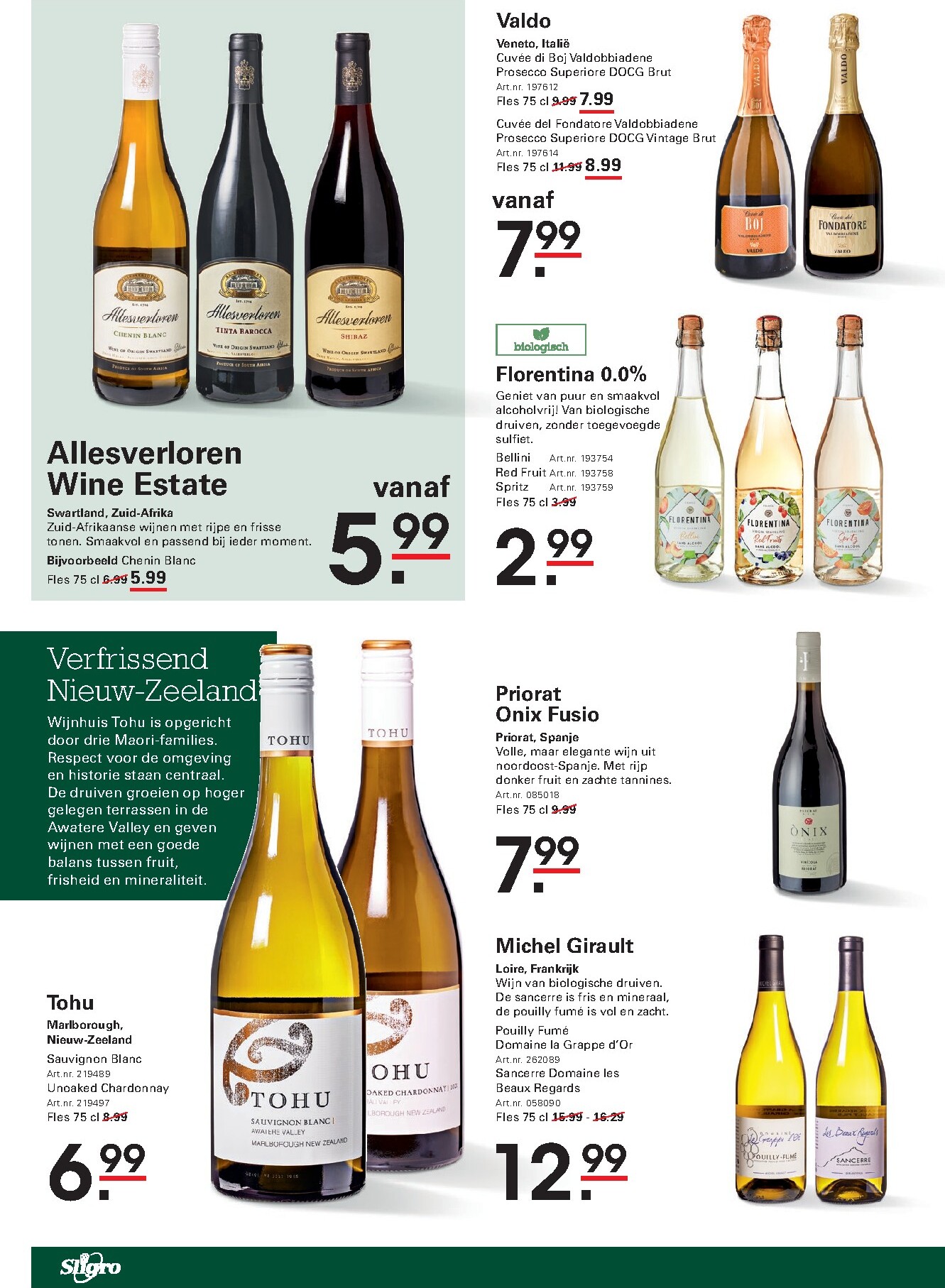 sligro - Huidige Sligro - Big Deals Bar-Café folder geldig van donderdag 11-06-2026 tot maandag 29-06-2026 - page: 46