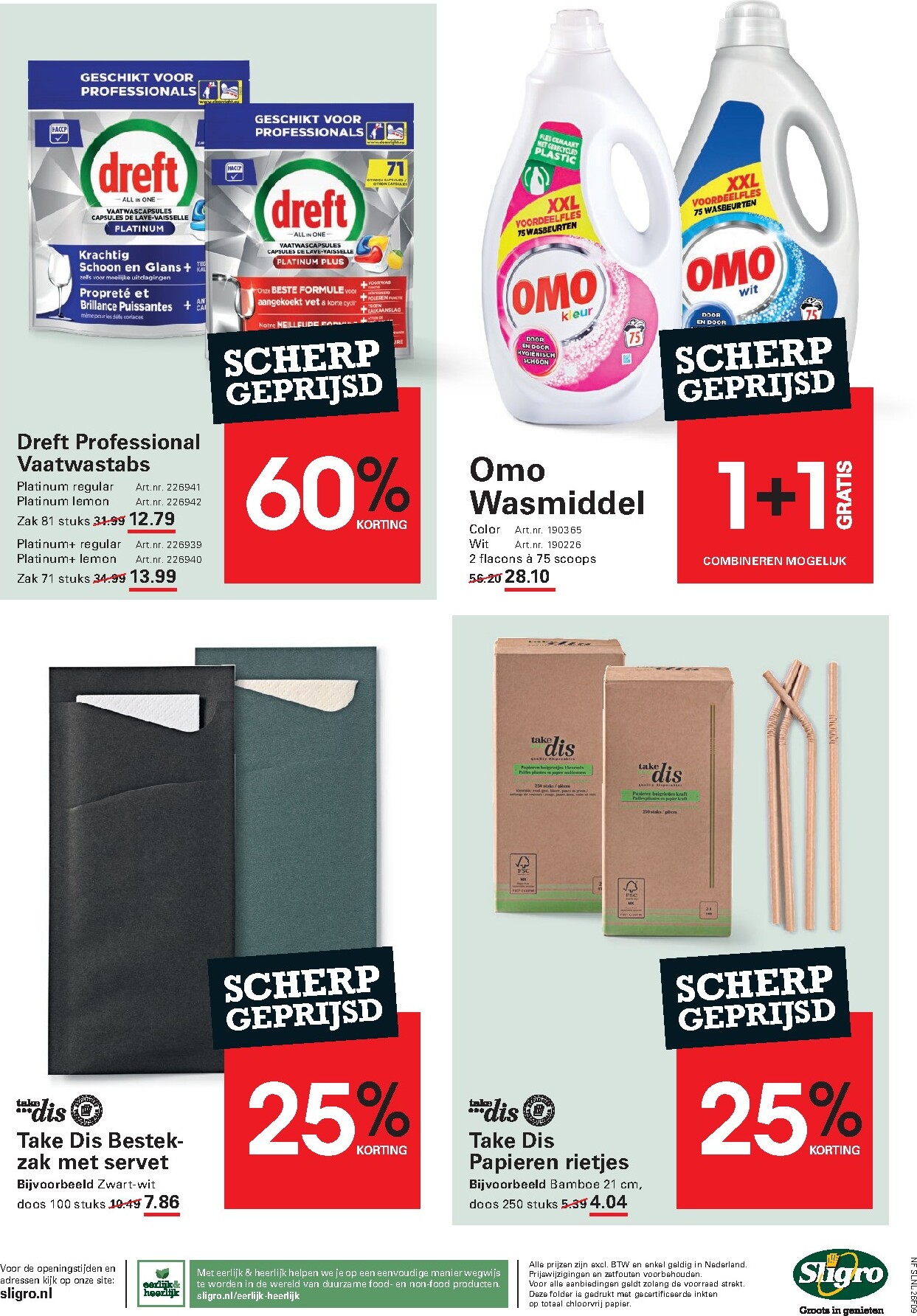 sligro - Huidige Sligro - Big Deals Bar-Café folder geldig van donderdag 11-06-2026 tot maandag 29-06-2026 - page: 70